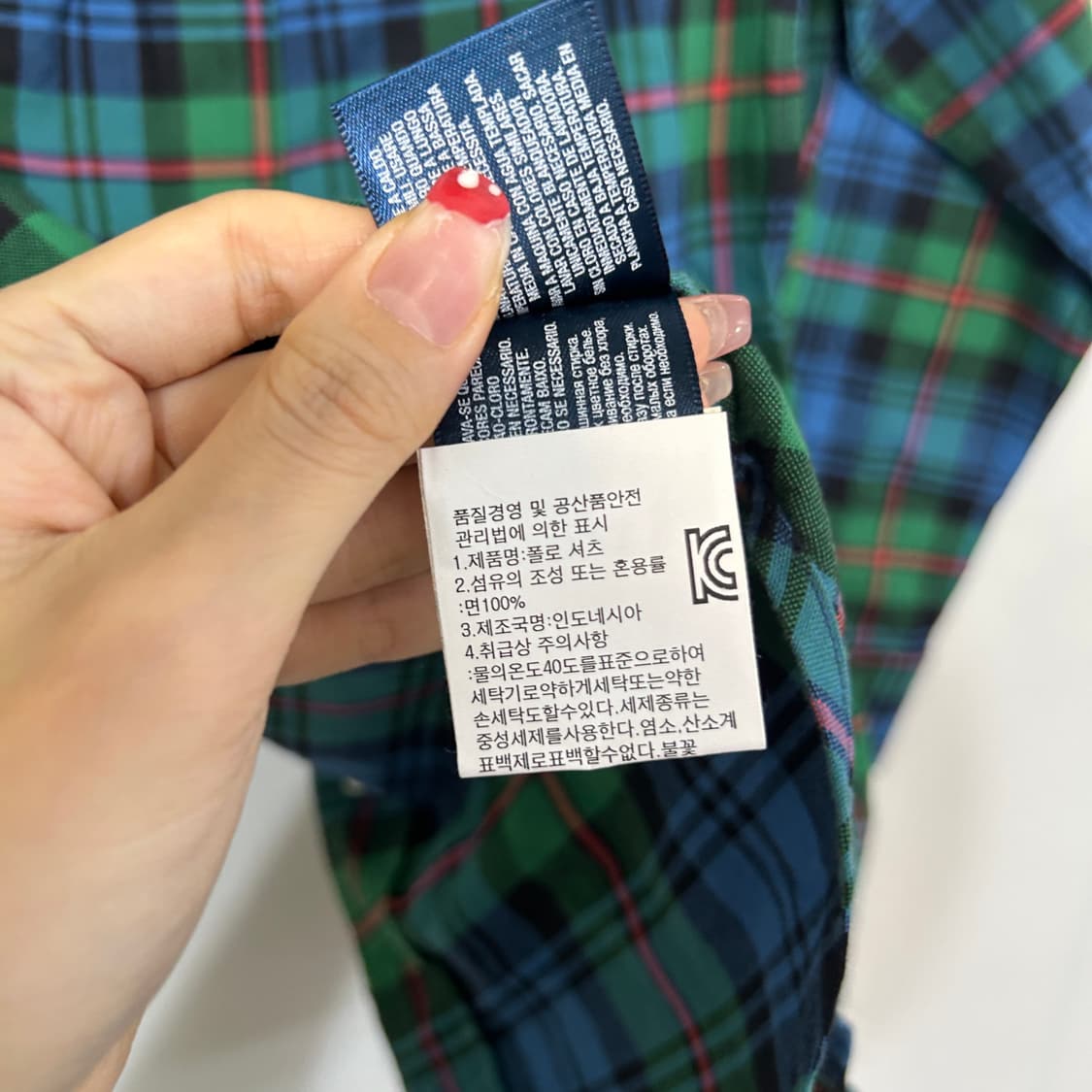 폴로 랄프로렌 키즈 셔츠 남방 8 상품이미지4