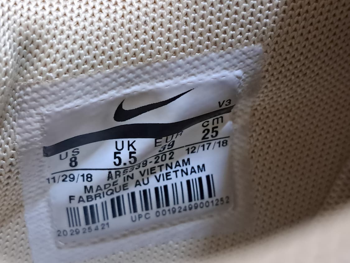 나이키 에어포스1 250  상품이미지10