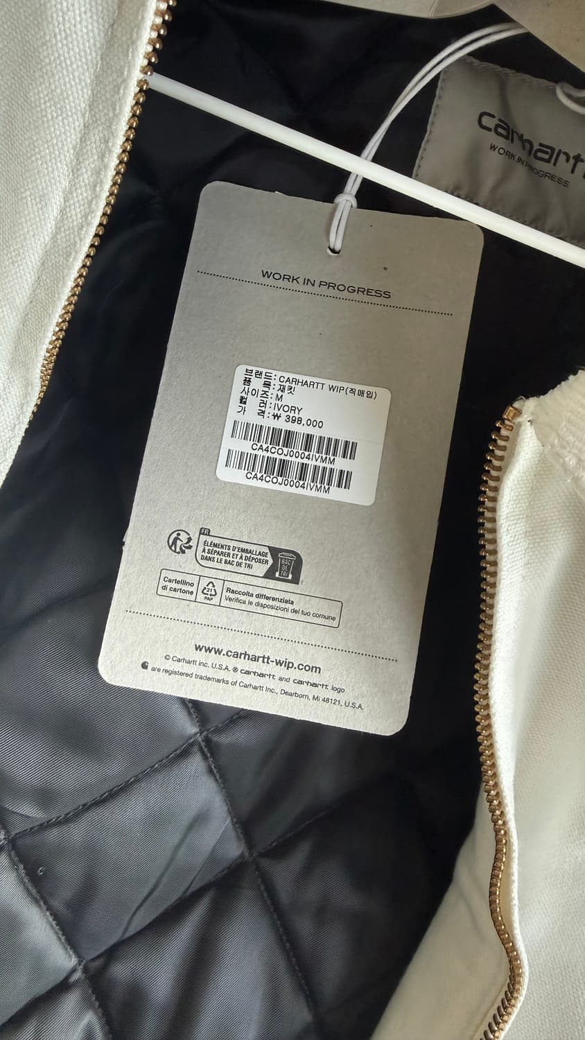 칼하트 wip Og 디트로이트 자켓 (오늘만 20) 상품이미지6