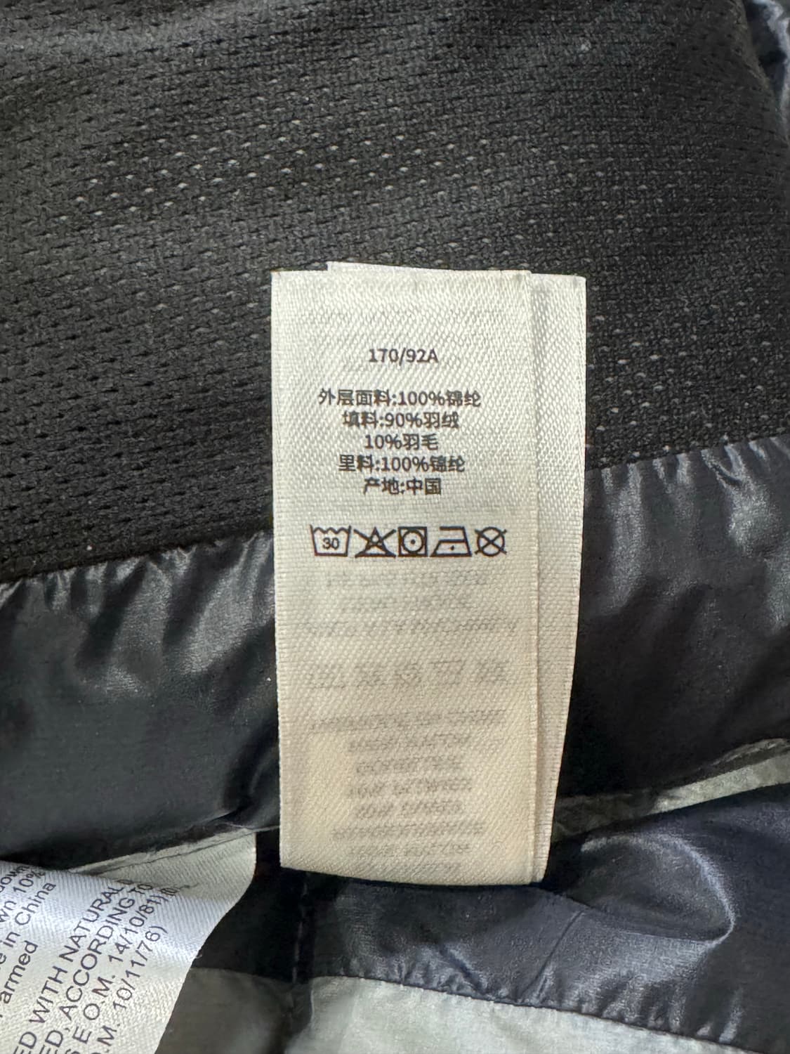 스투시 마이크로 립스탑 S 팬텀블랙  상품이미지6