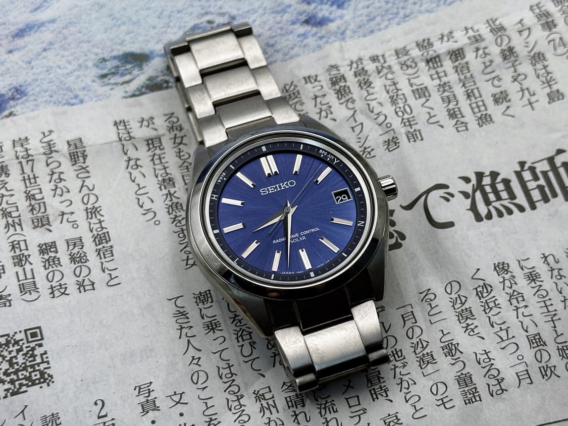 [신품급 풀박스] 세이코 브라이츠 SAGZ081 블루 선레이 전파 솔라 상품이미지7