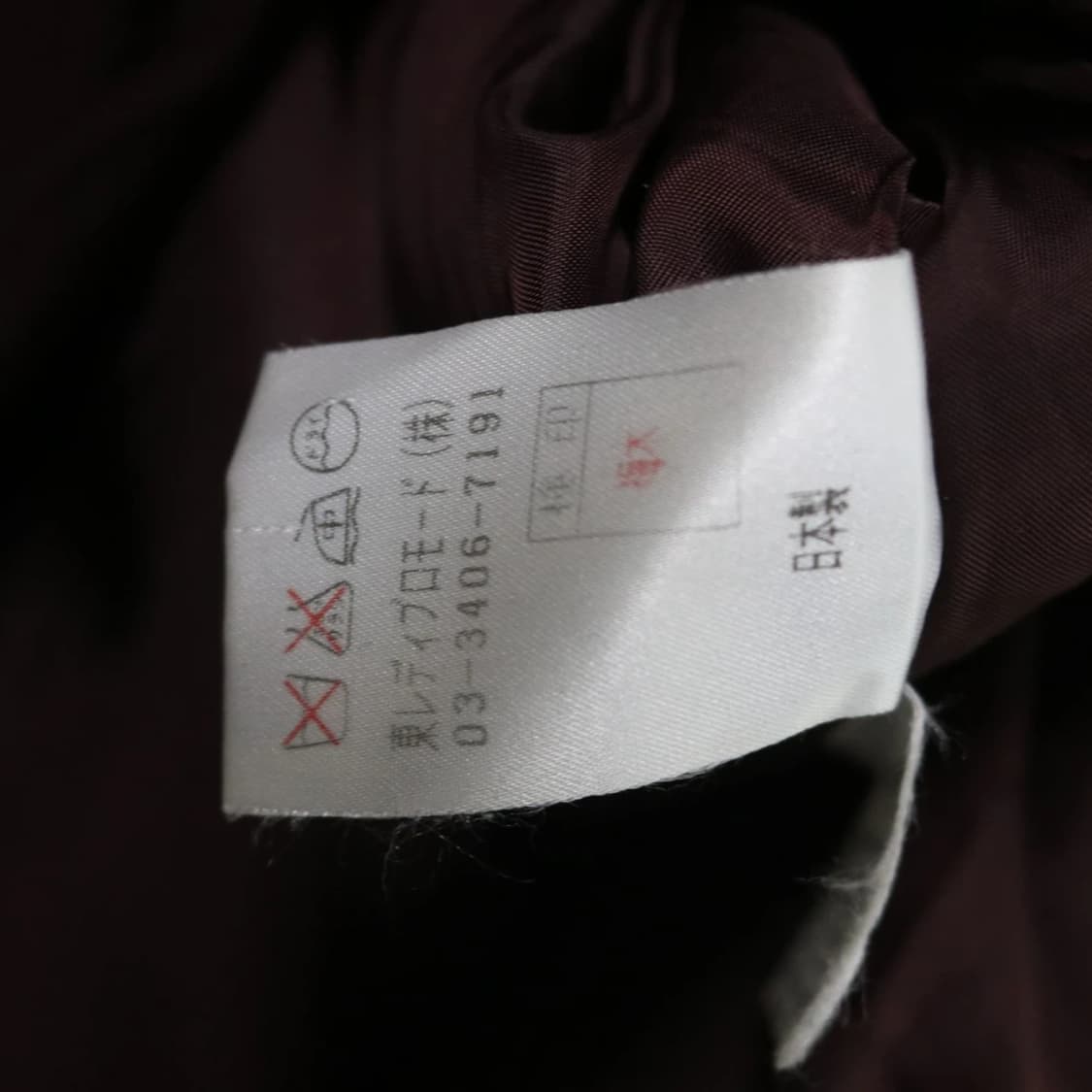 까르벵 부클 울 혼방 자켓 61681 상품이미지7