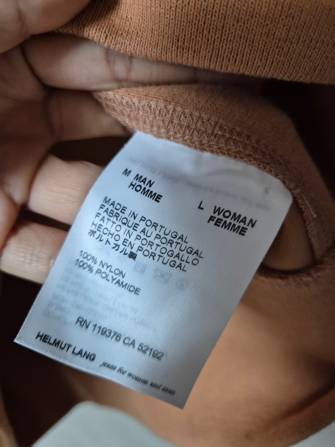 (정품) 헬무트랭 후드 맨투맨 오간자 후드맨투맨 라지 상품이미지9