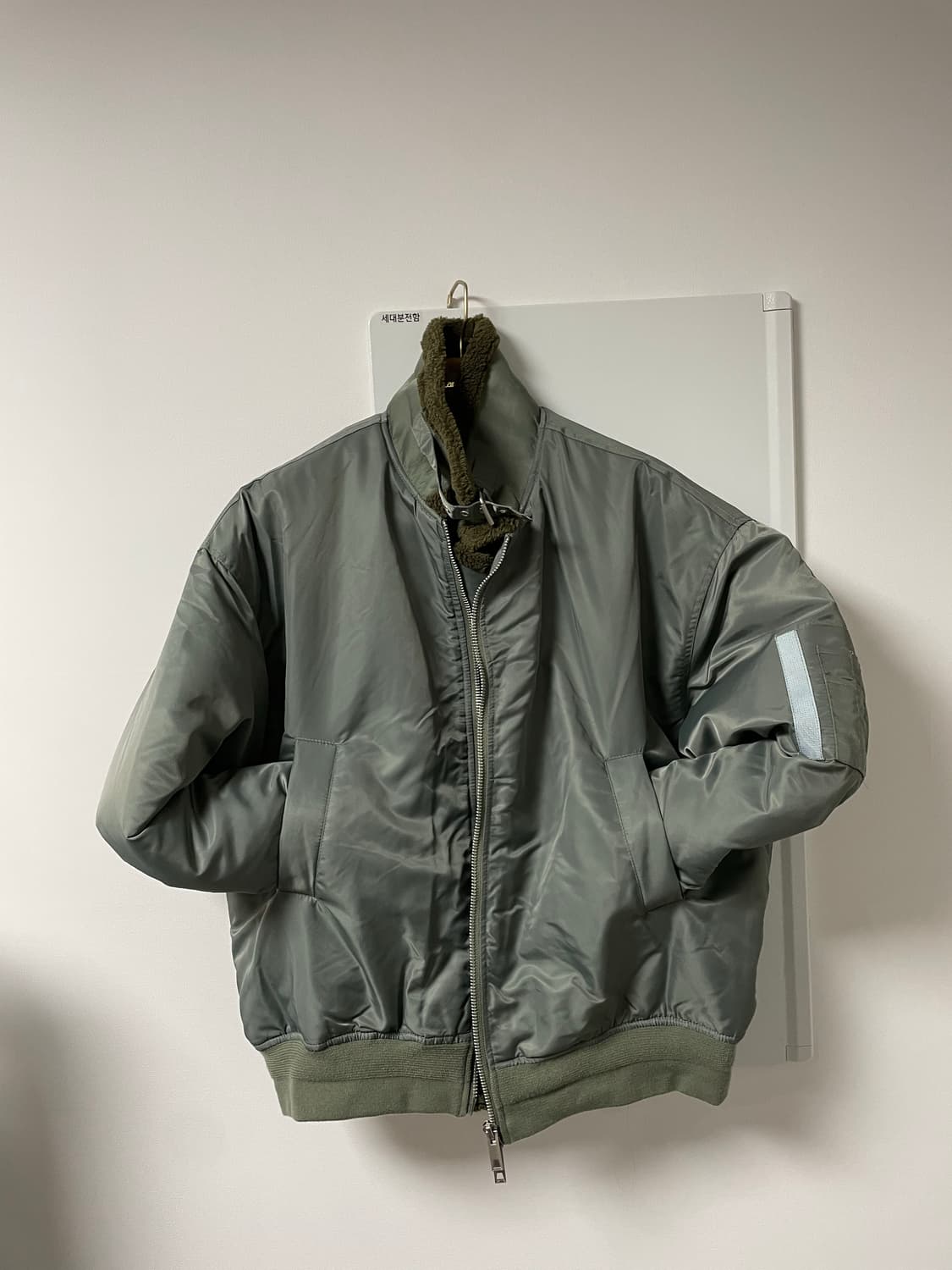 (105~) 라퍼지스토어 3M신슐레이트 오버핏 ma1  상품이미지2