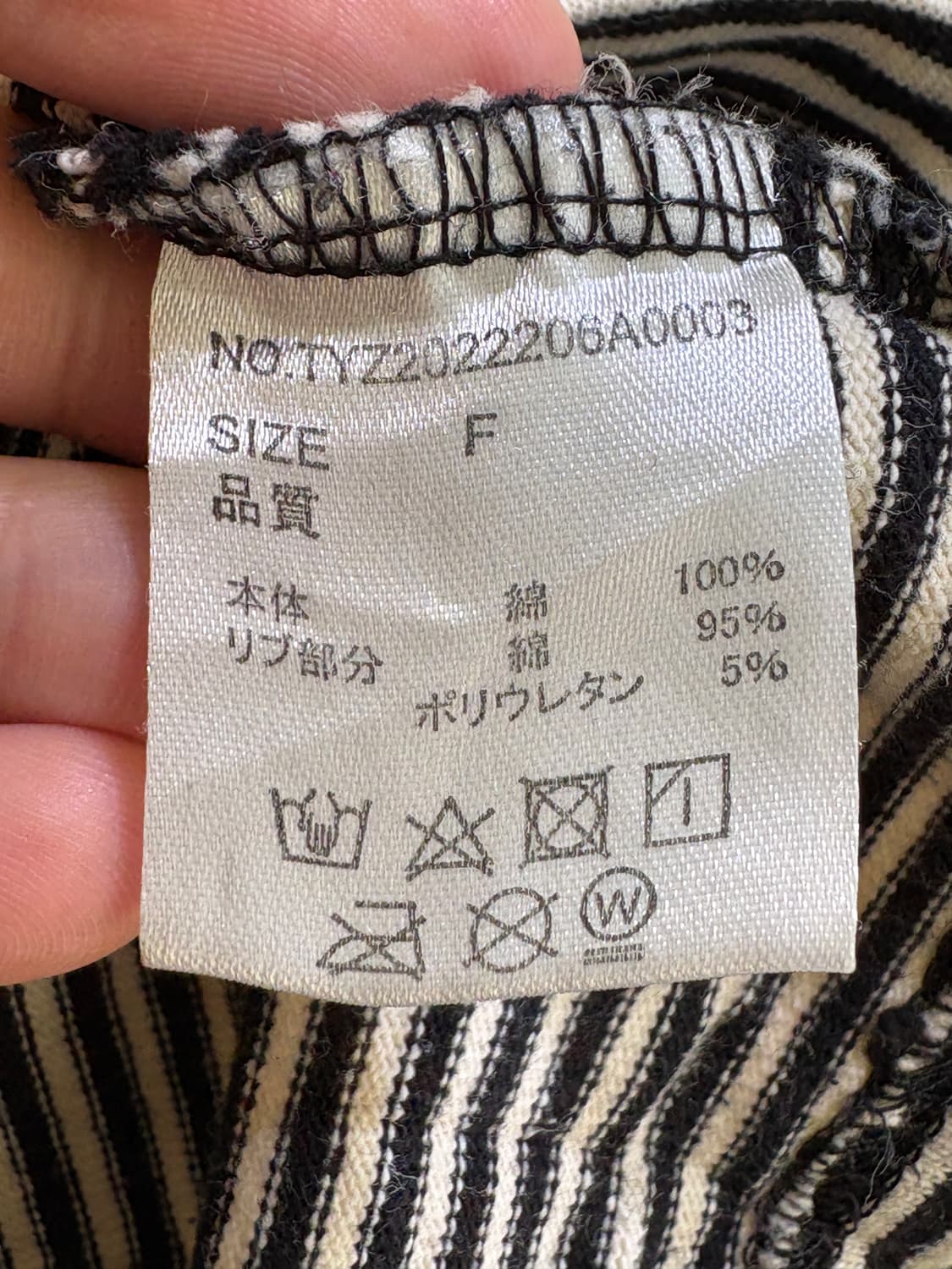 CIAOPANIC TYPY 롱슬리브 상품이미지7