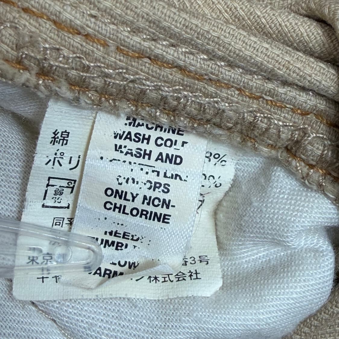 Gap 갭 코듀로이 웨스턴 자켓 상품이미지7