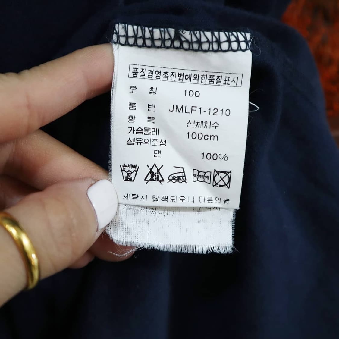 폴로 진스90s 하프티셔츠 상품이미지7