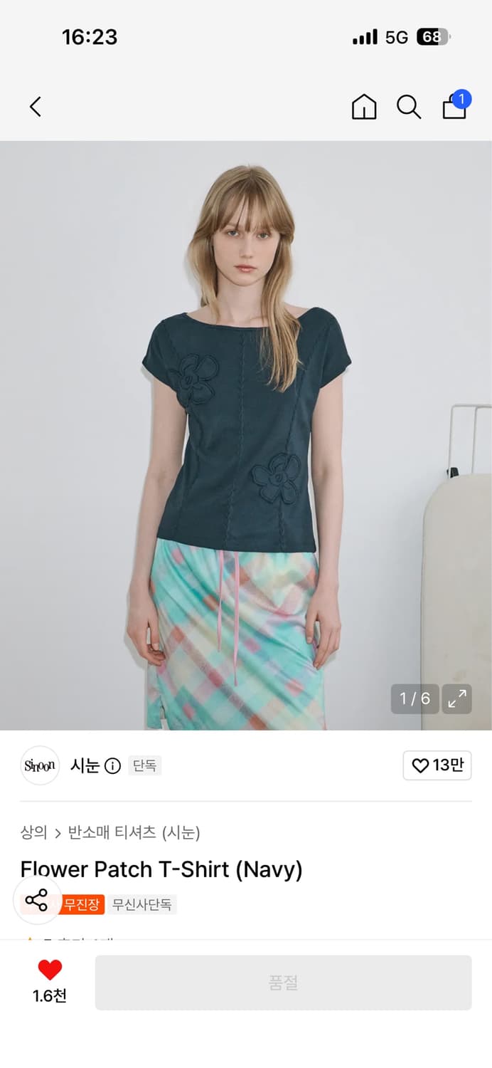 시눈 Flower Patch T-Shirt (Navy) 상품이미지1