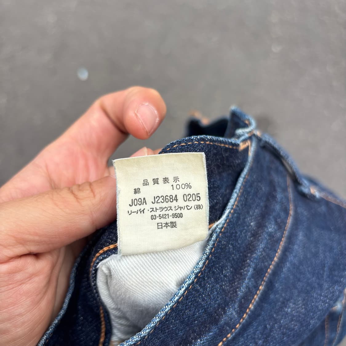 00년대 일본 lvc 55501 상품이미지10