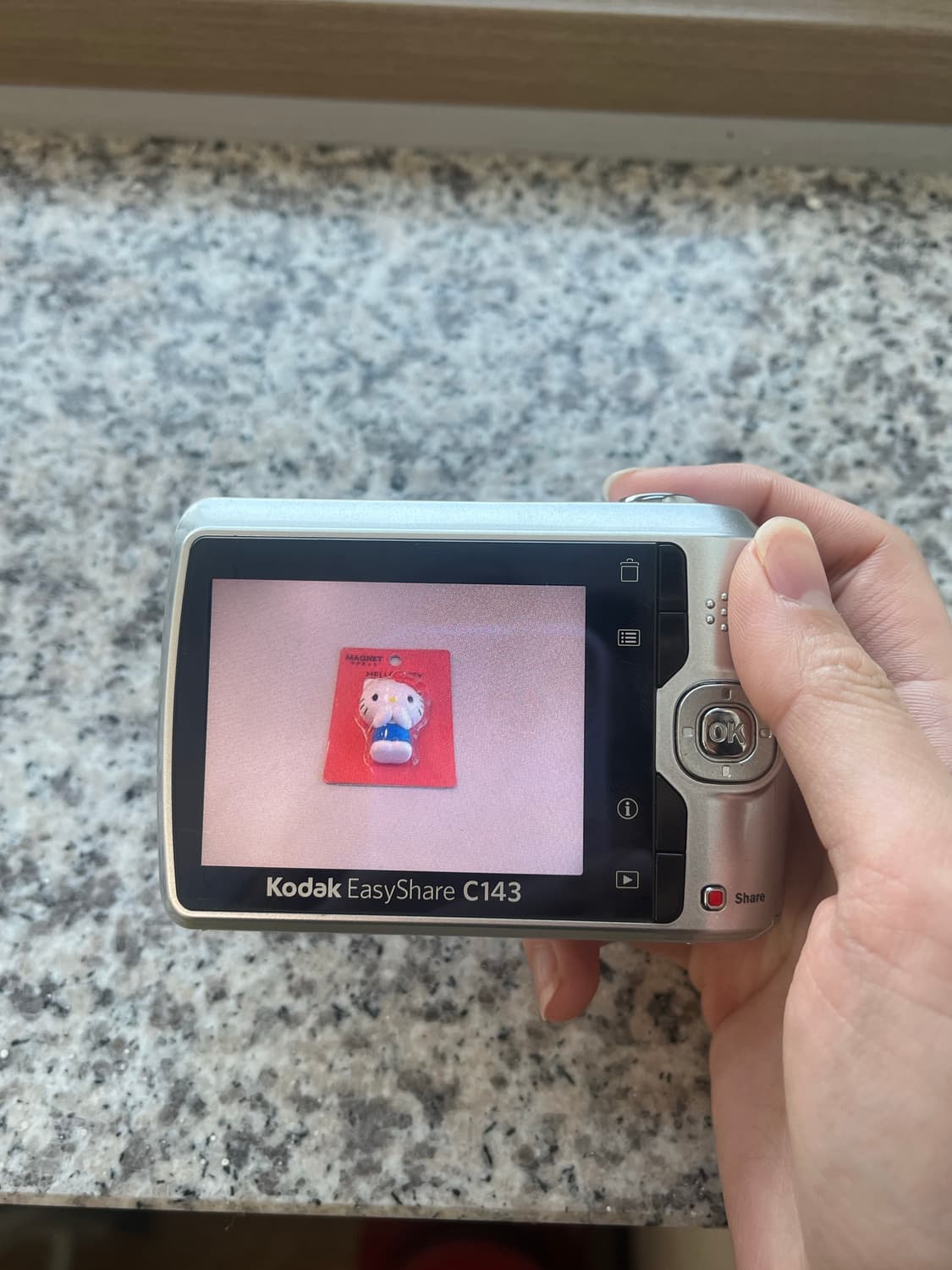 코닥 이지쉐어 c143 상품이미지4