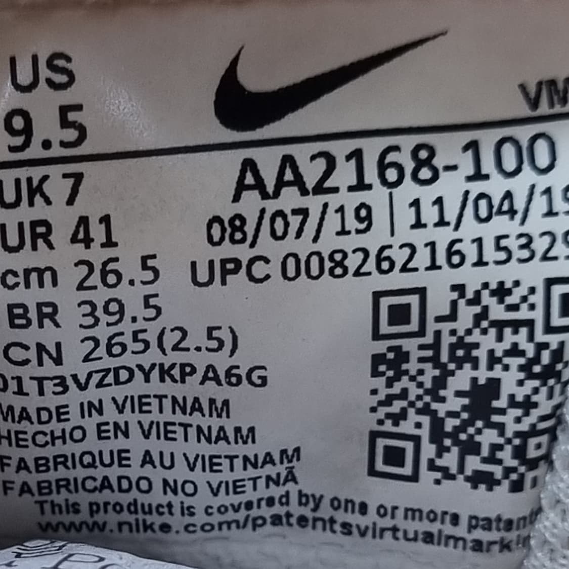 나이키 에어맥스 엑시스 남성운동화265 상품이미지6