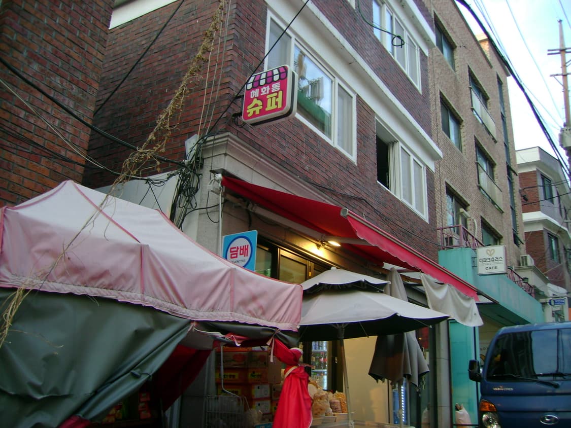소니사이버샷 DSC-S500 상품이미지9
