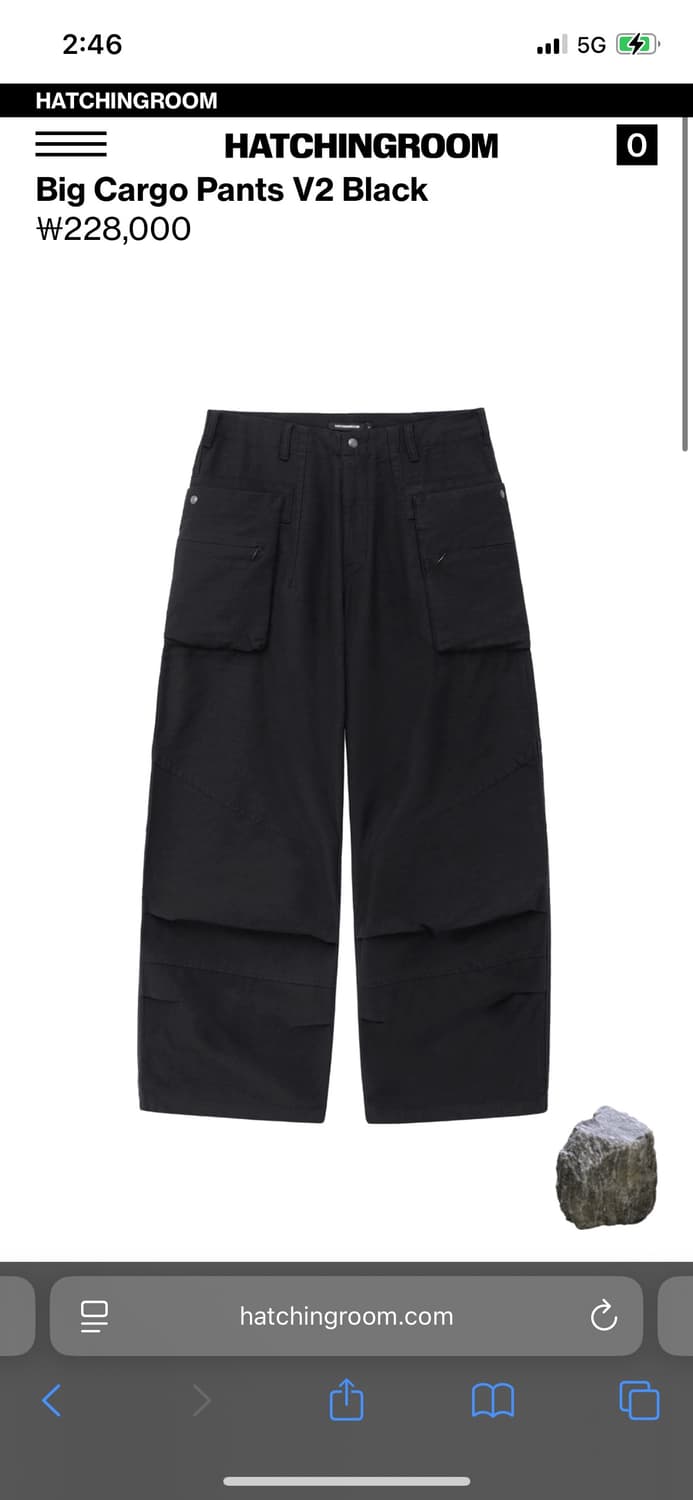 해칭룸 Big Cargo Pants V2 Black (3)(M) 상품이미지1