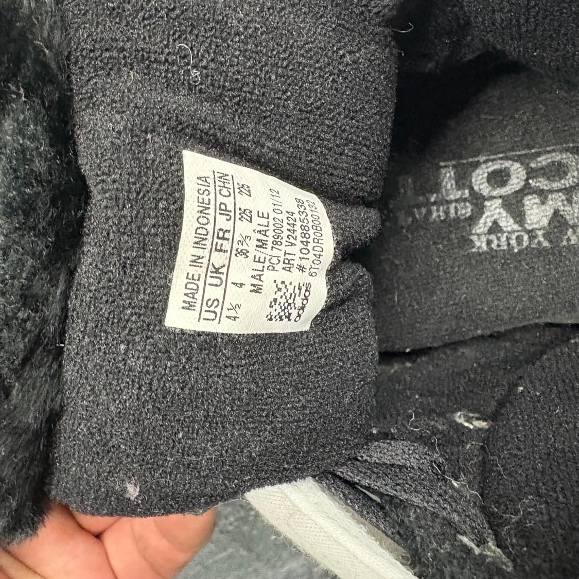 (225)아디다스x제레미스캇고릴라스니커즈 상품이미지5