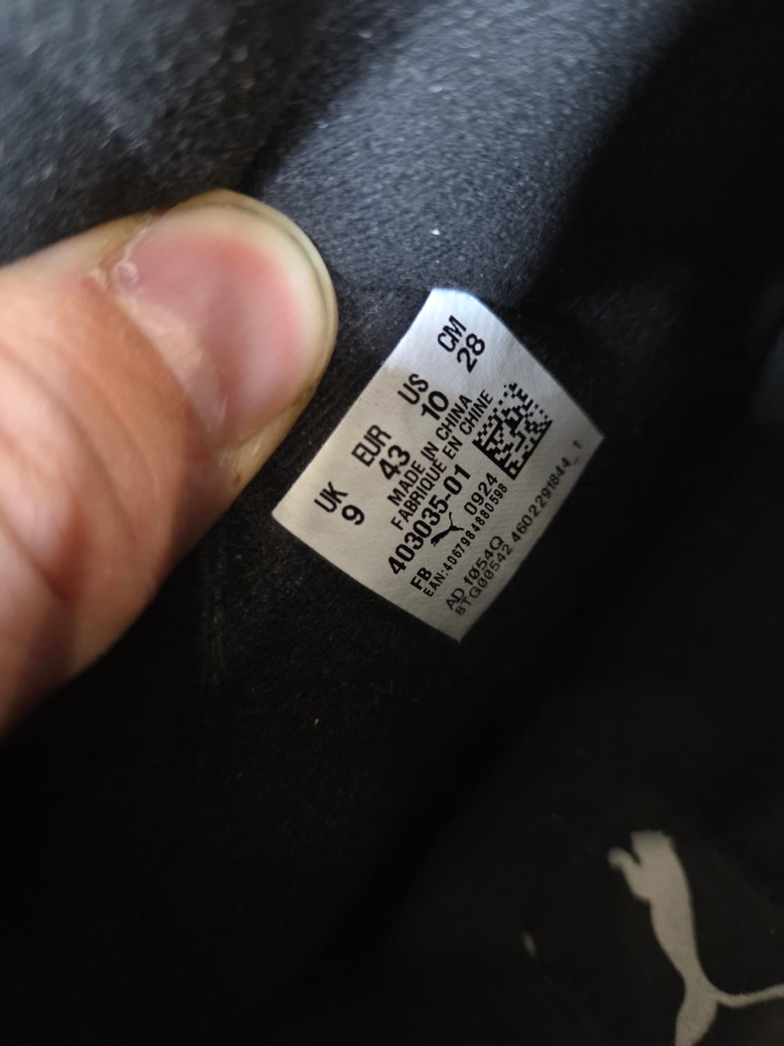 푸마 터프 테라 미드 패딩슈즈 신발 280 상품이미지6