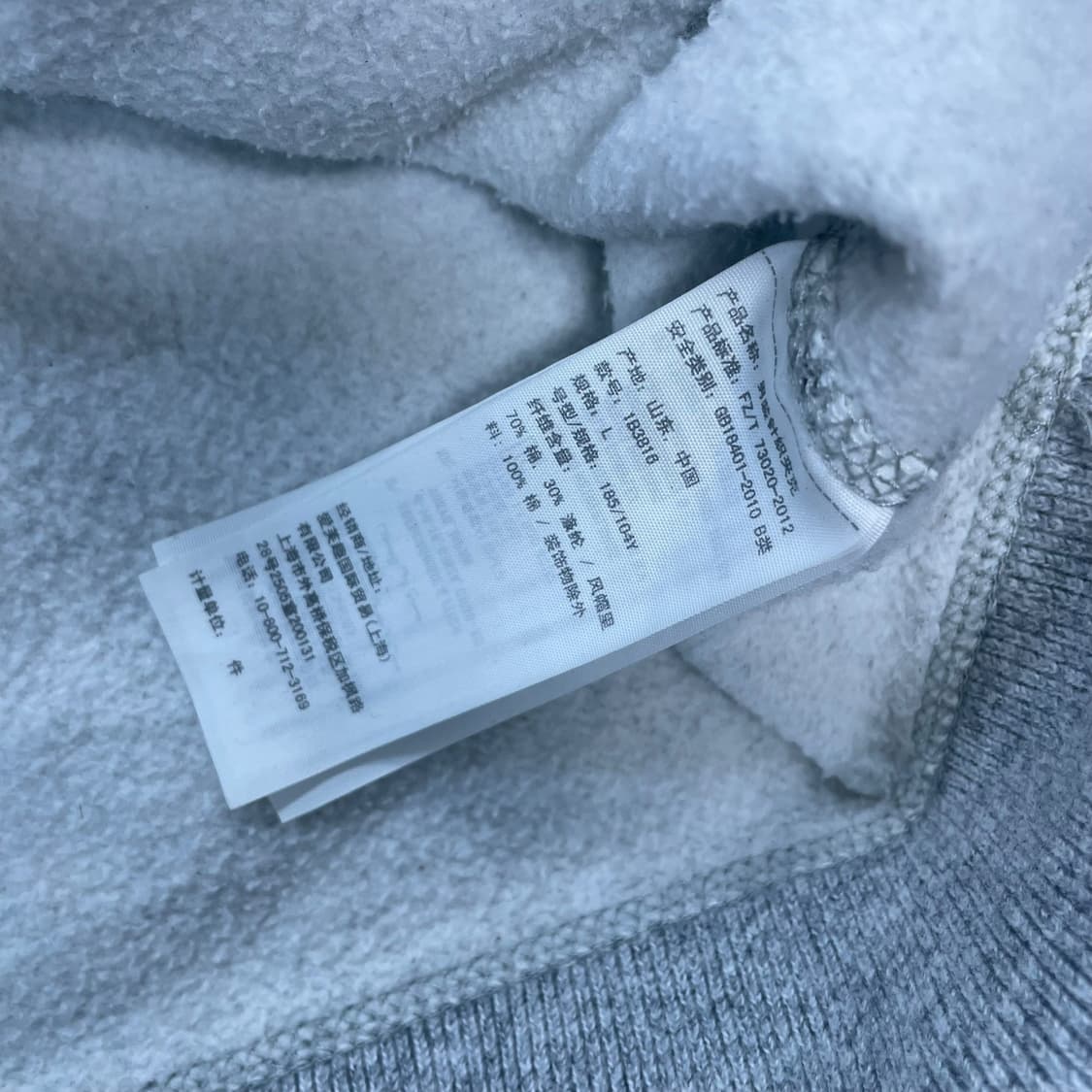 아베크롬비 아치 로고 후드집업 그레이 상품이미지5