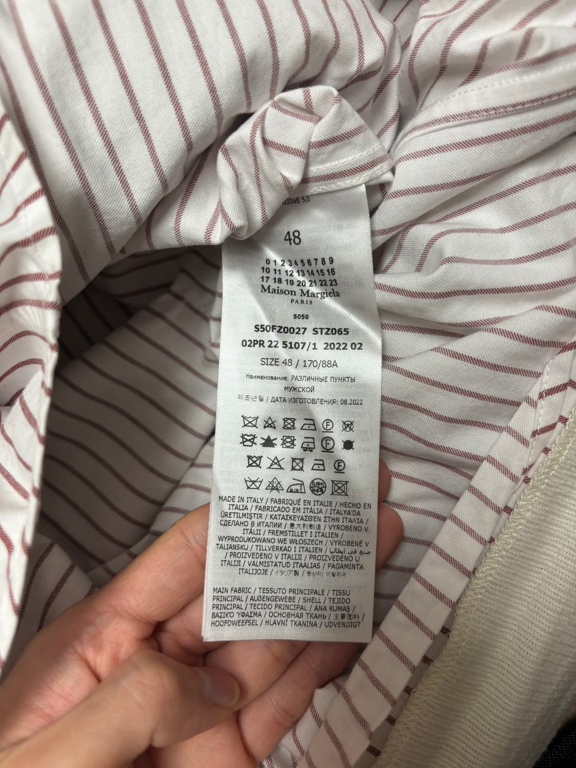 마르지엘라 네이비 3-piece 레이어드 니트 상품이미지3