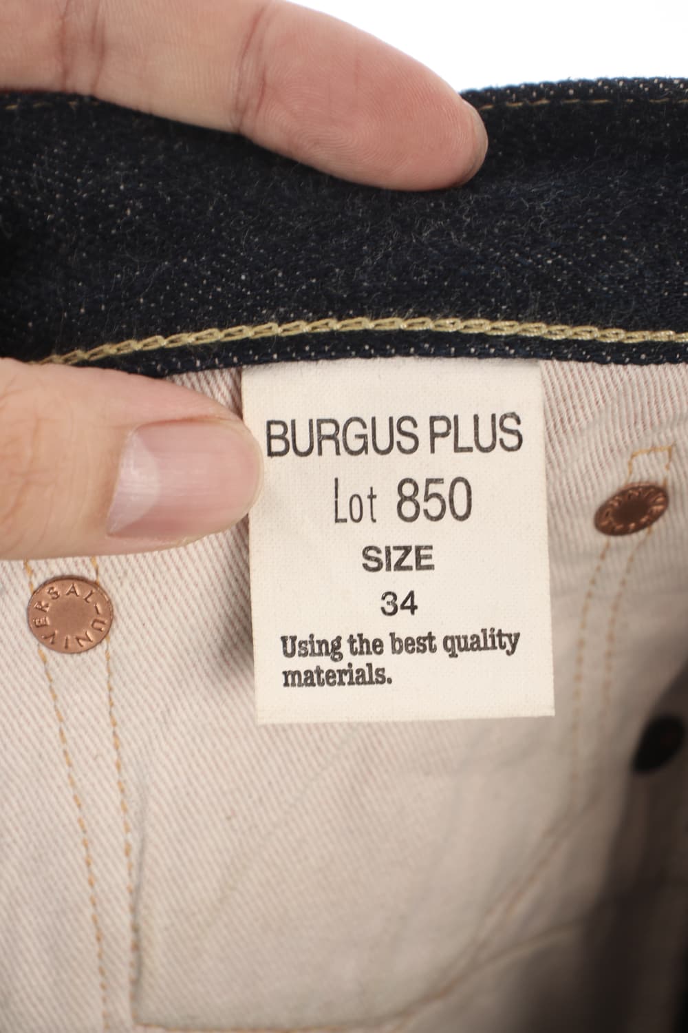 버거스플러스 x 오니데님 셀비지 팬츠 상품이미지8