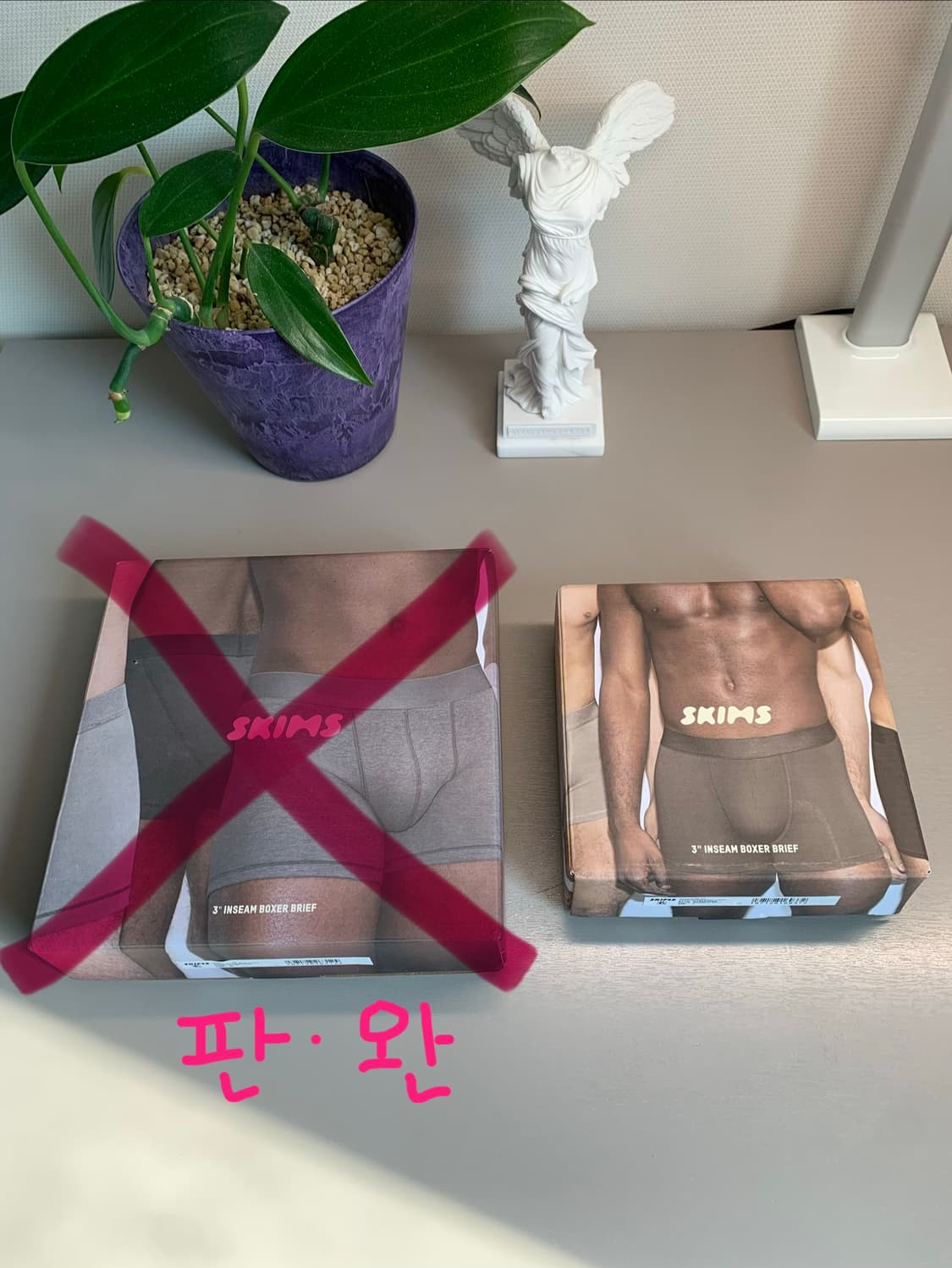 새상품) 스킴스 드로즈 팬티 L 멀티컬러 상품이미지4