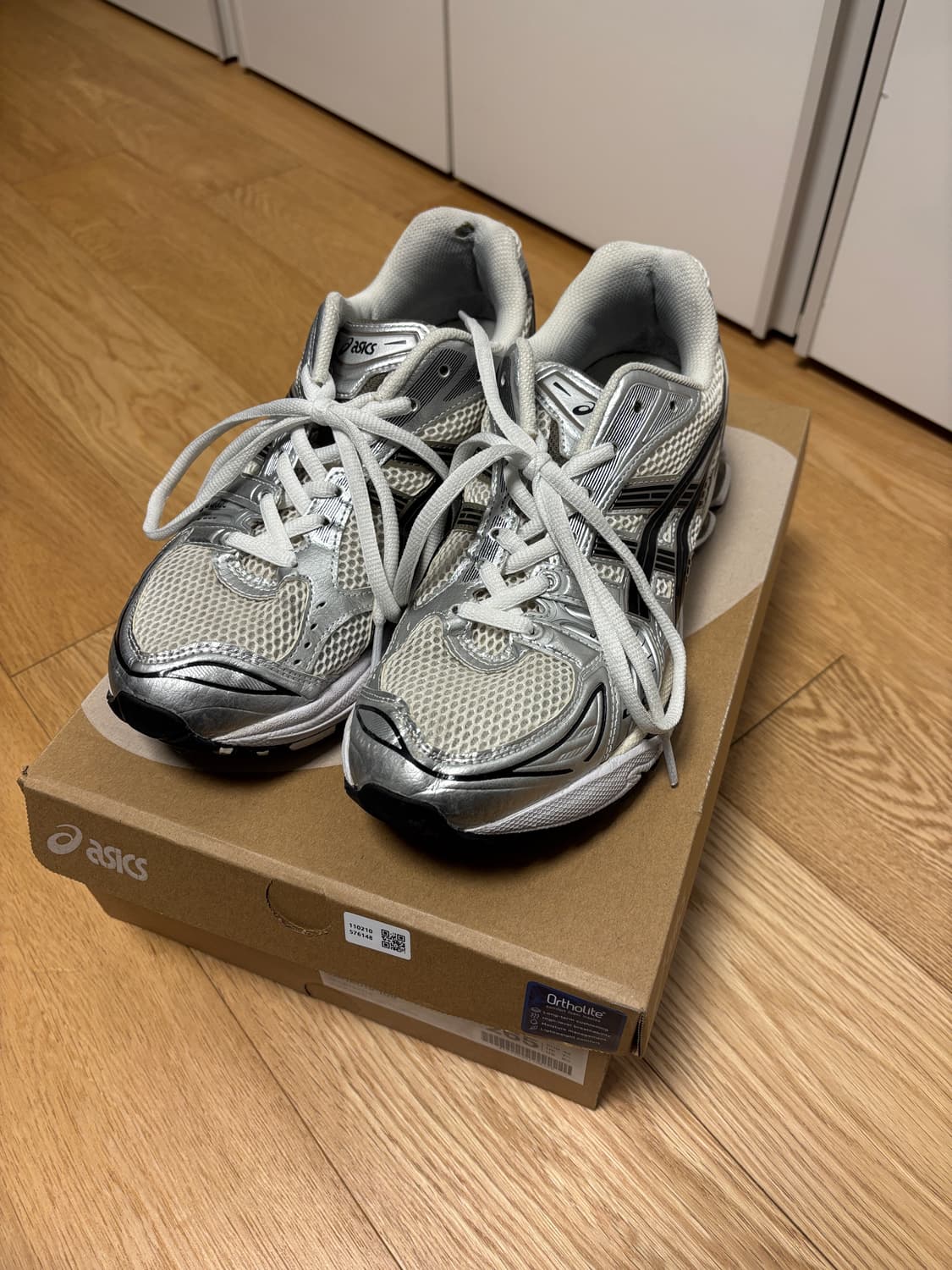 아식스 젤 카야노 14 크림 블랙 265 상품이미지1