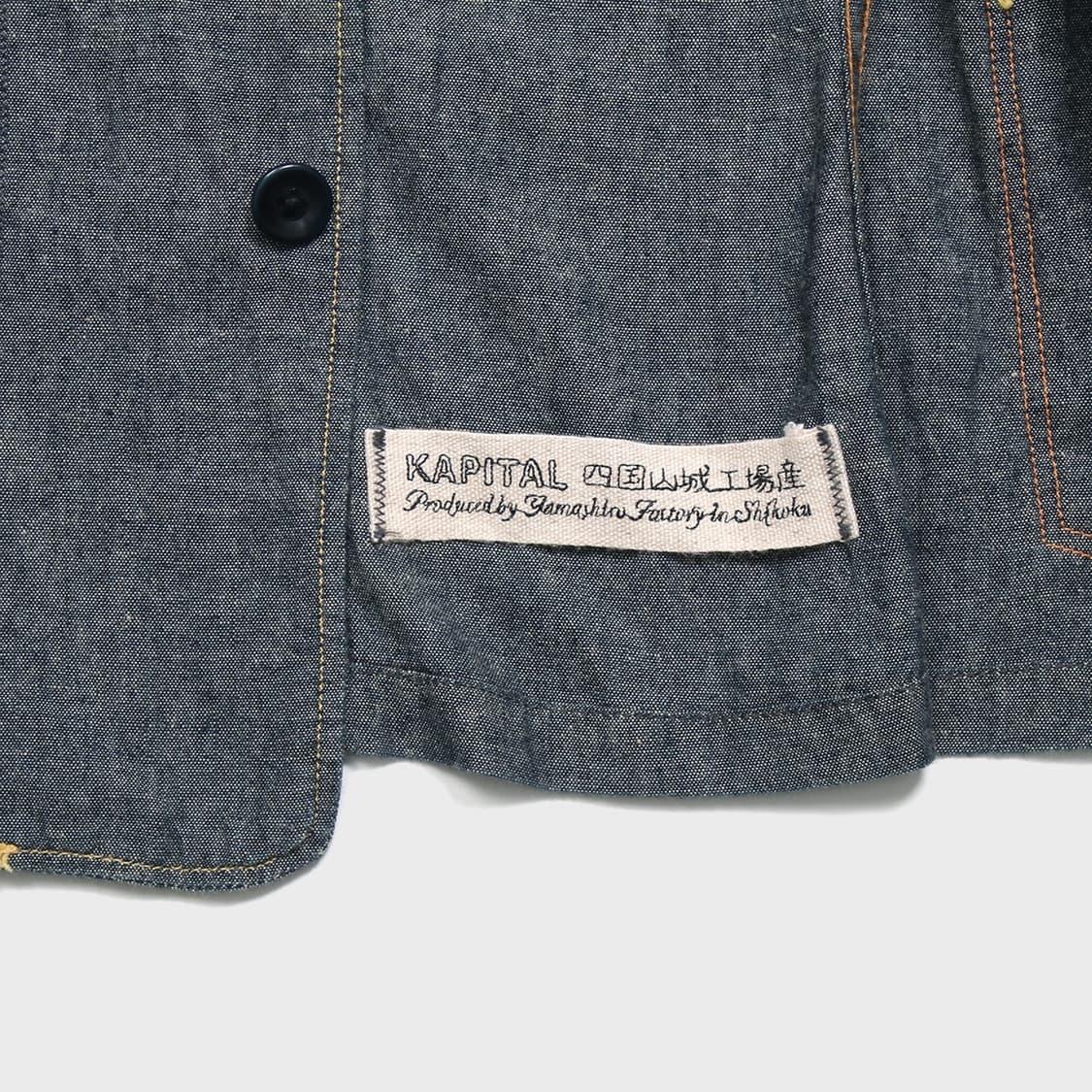 KAPITAL 상품이미지10