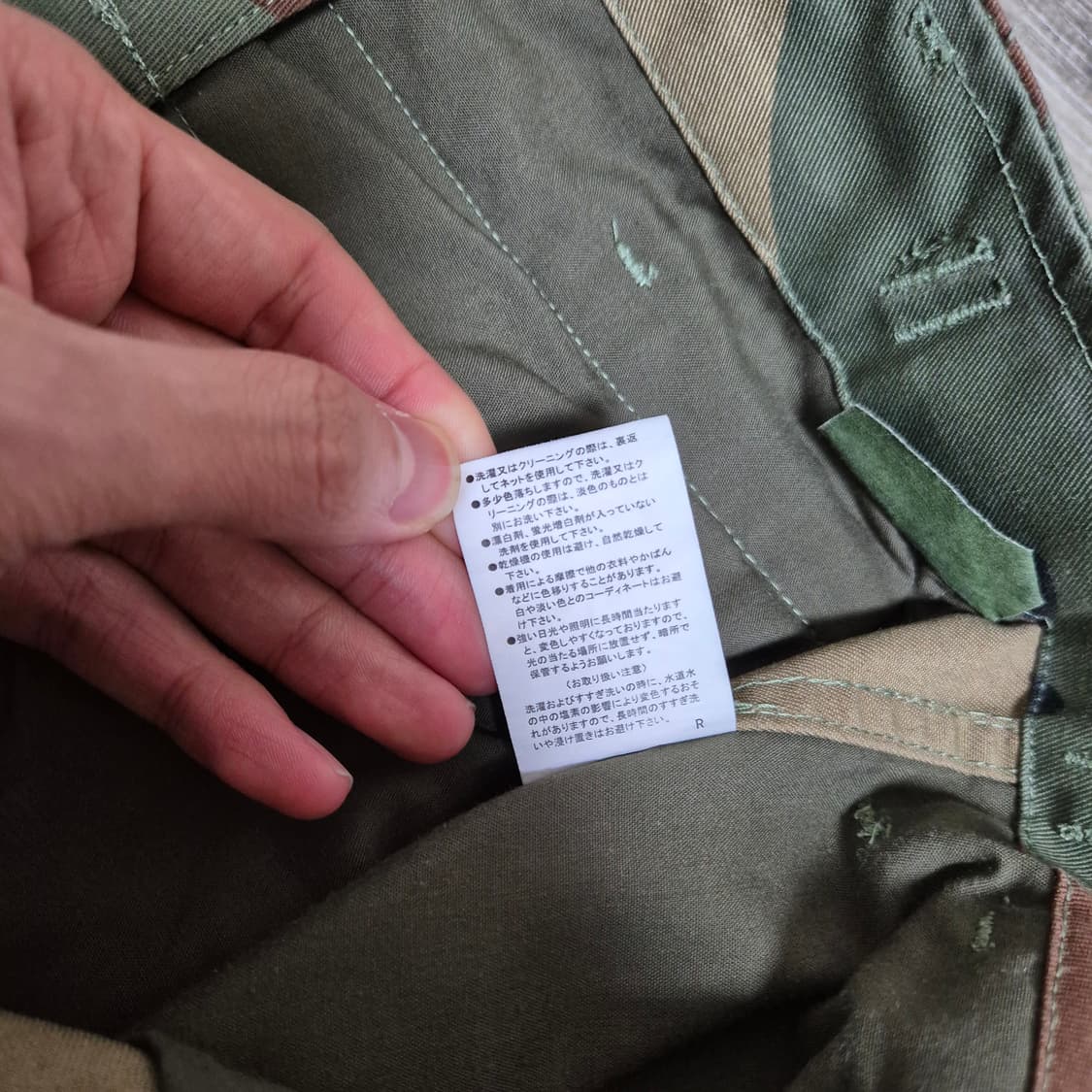 YMCLKY BDU pants - Woodland 상품이미지6