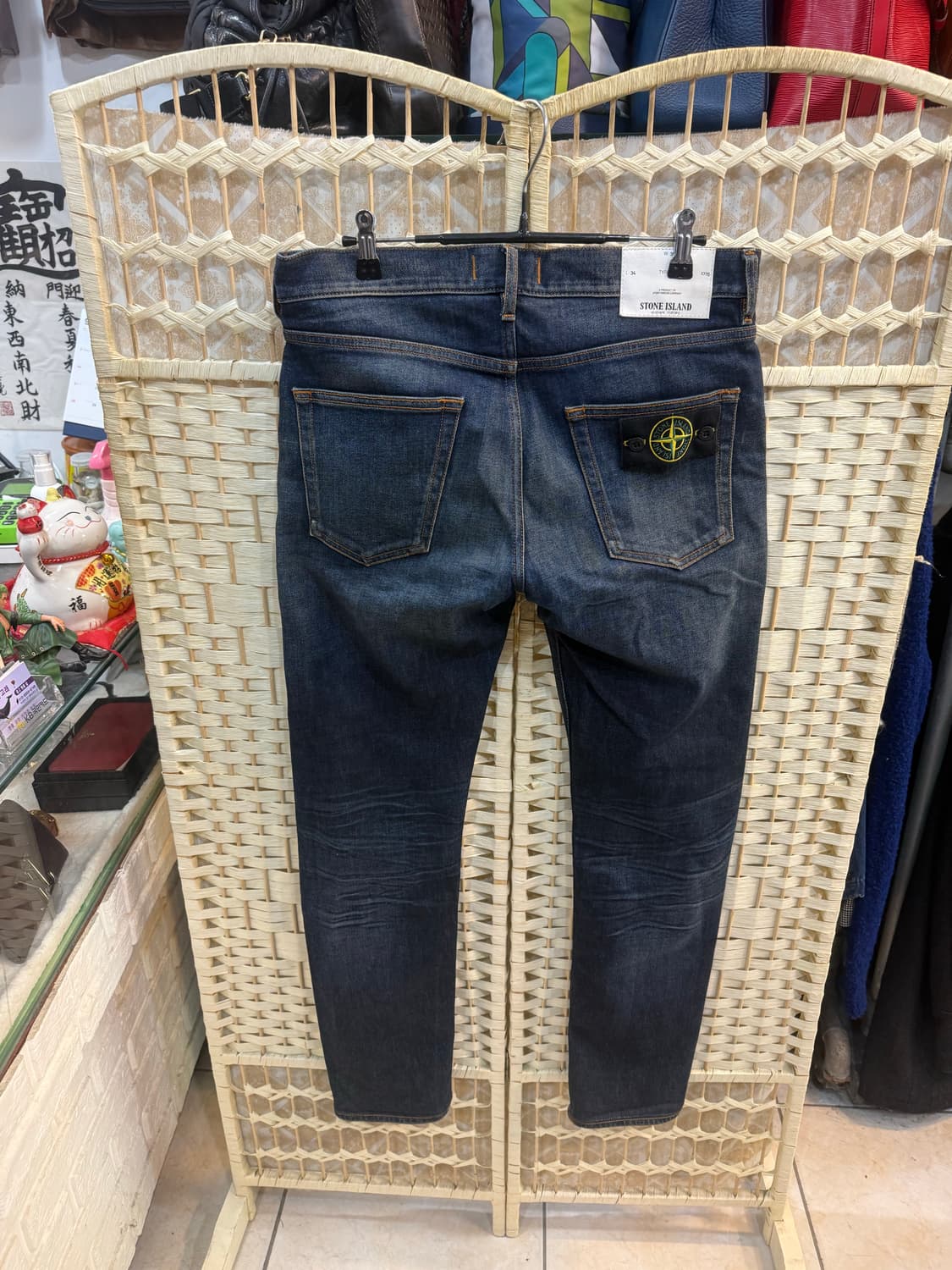 30-31 정품 스톤아일랜드 데님팬츠 팝니다 상품이미지7