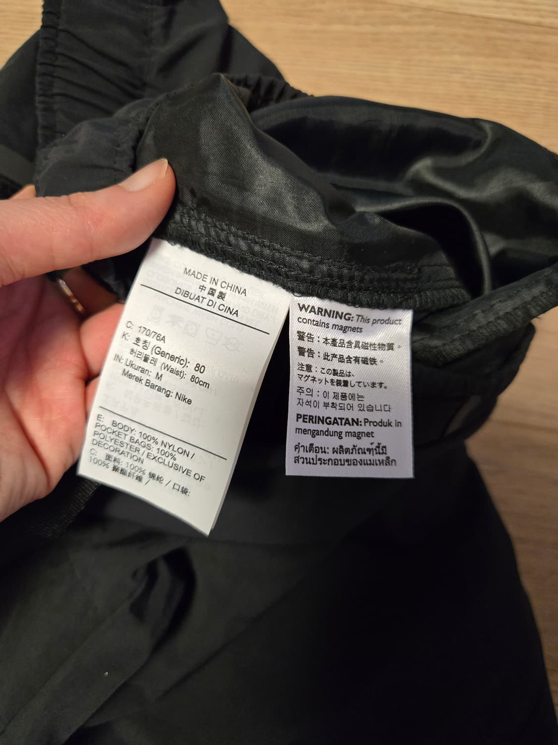 [m] 나이키 테크팩 언라인드 우븐 카고 팬츠 상품이미지8
