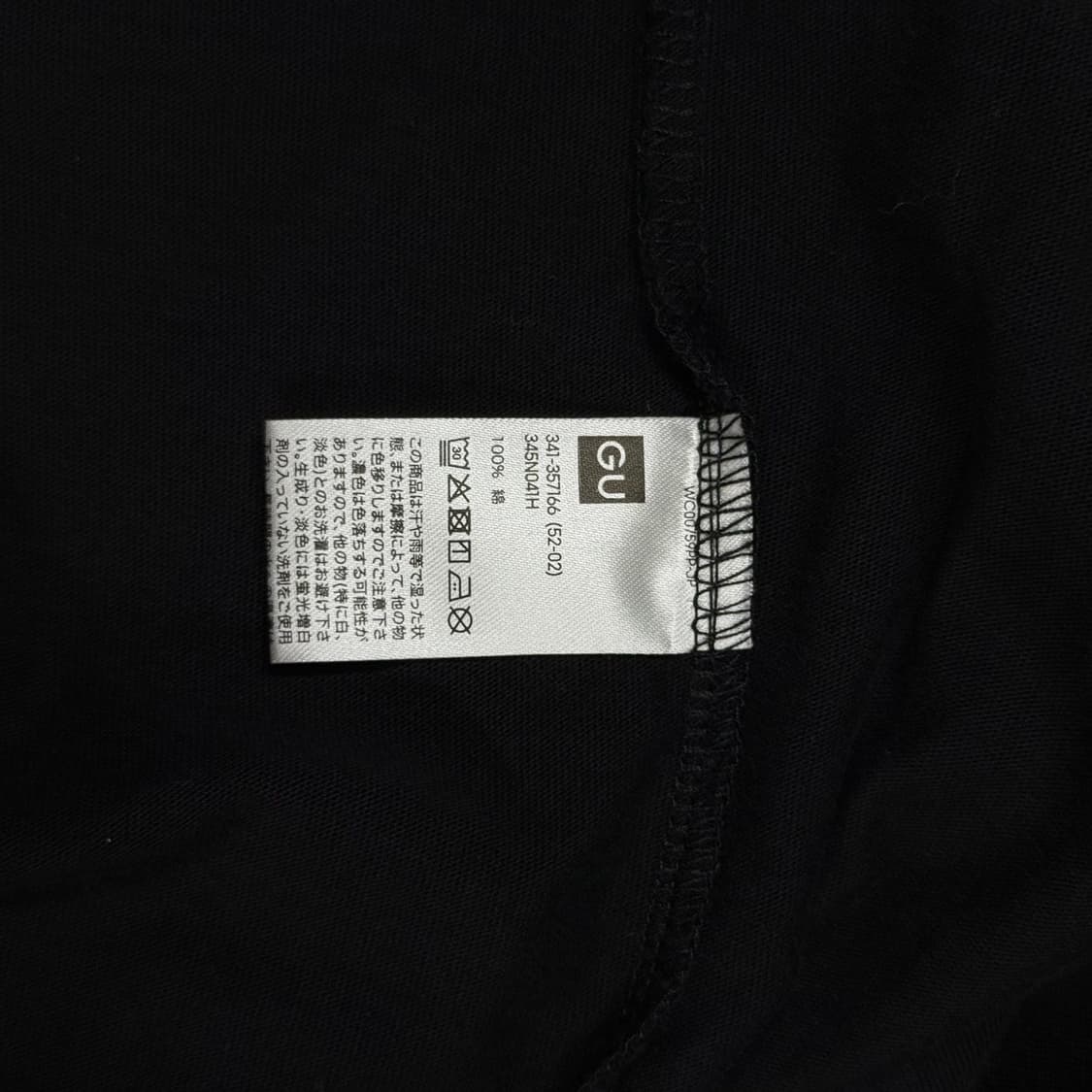 [XL] GU x Qoonana 도쿄 일러스트 블랙 반팔 티셔츠 상품이미지6