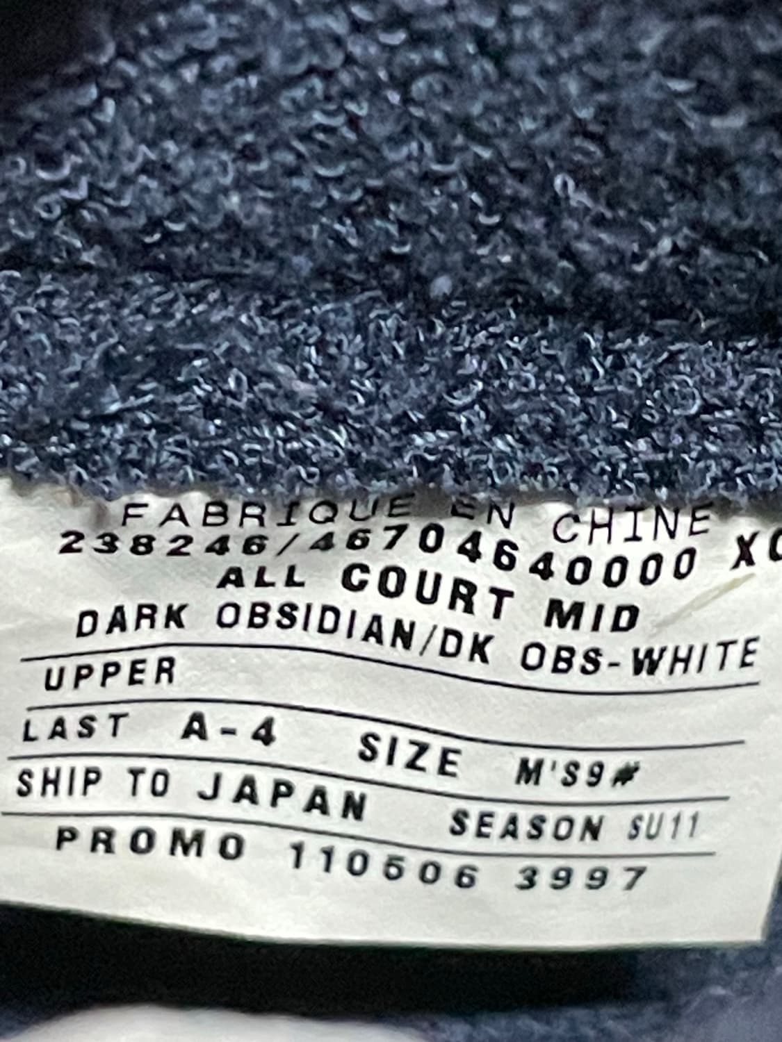 (샘플) 나이키 유니폼 익스페리먼트 올코트 프로모 상품이미지6