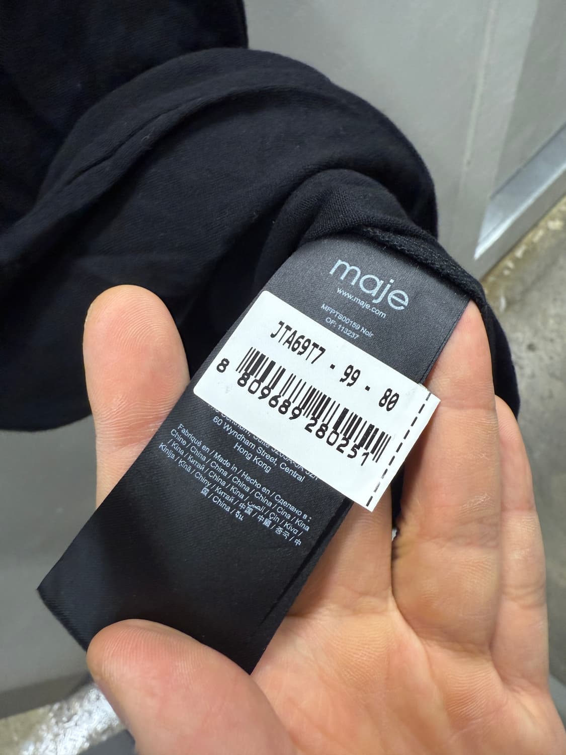 마쥬 블랙 스터드 모달  티셔츠 사이즈 1 상품이미지4