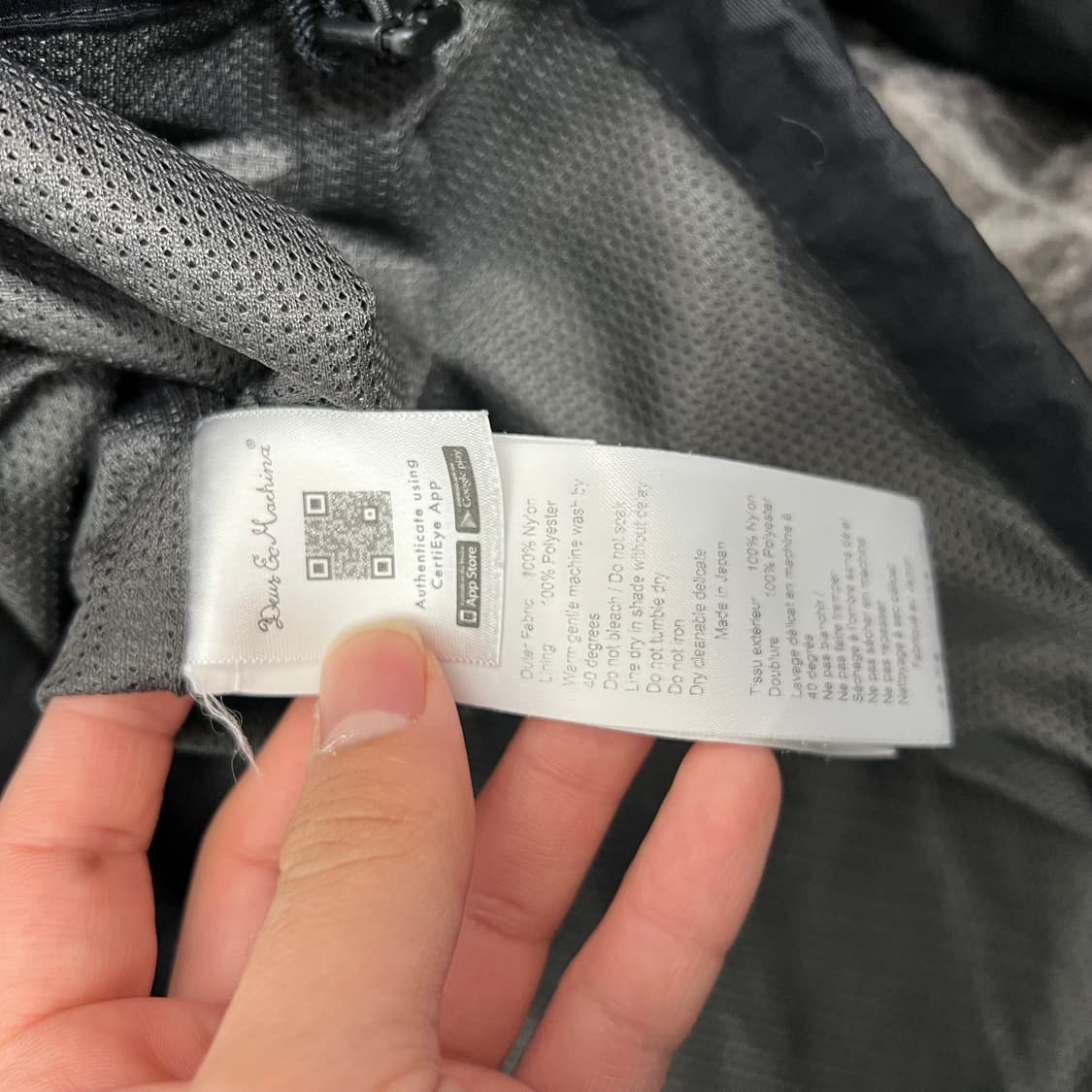 데우스 엑스 마키나 Pathfinder 필드 자켓 블랙 상품이미지9