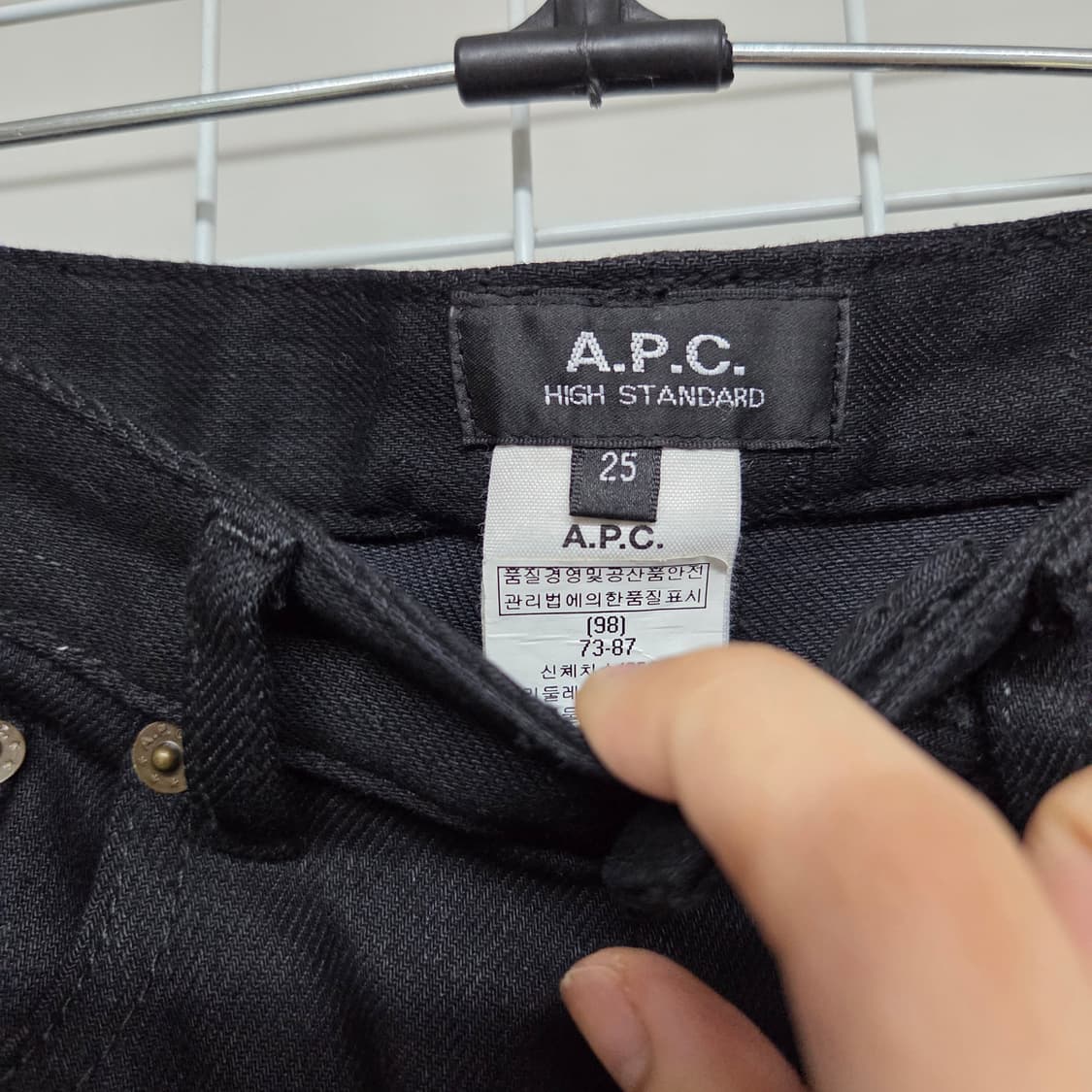 A.P.C 아페쎄 정품 블랙바지(s) 상품이미지5