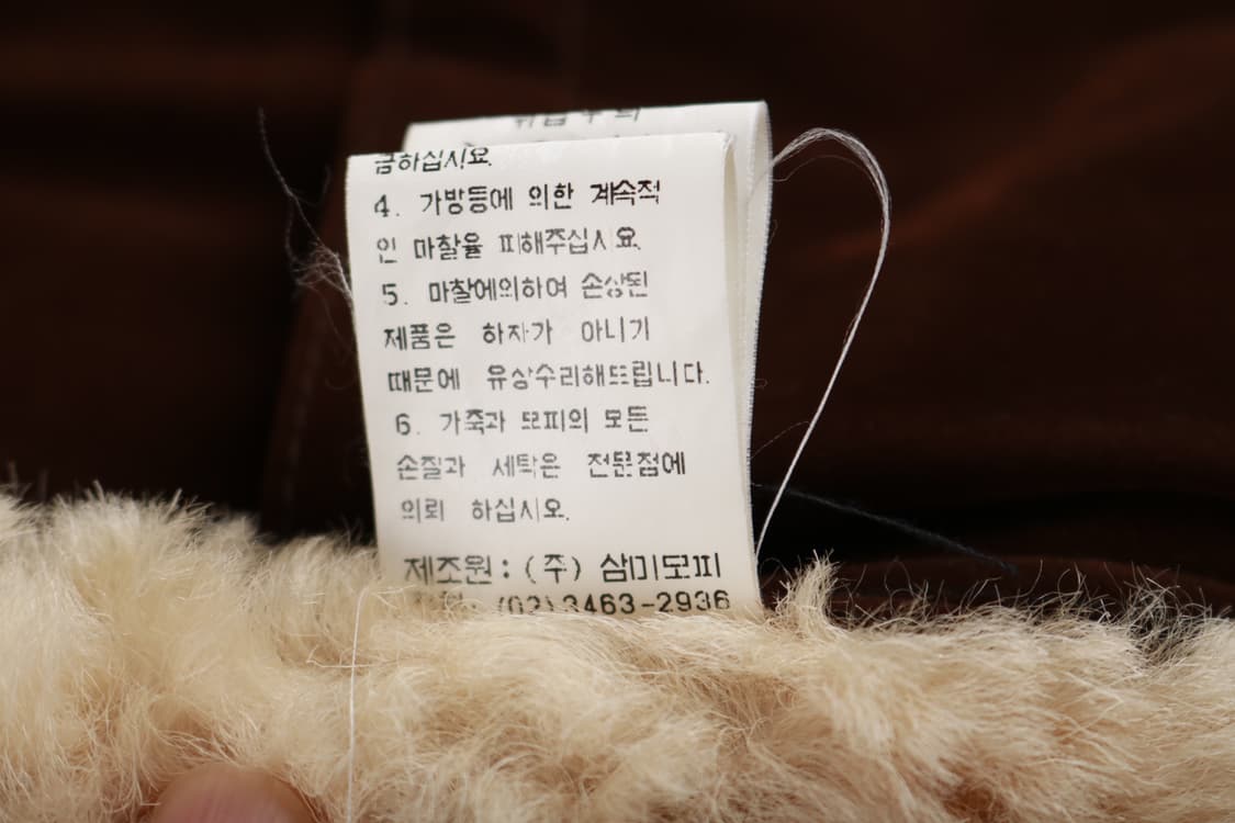 [XXL] 빈티지 양가죽 양털 베스트 상품이미지7