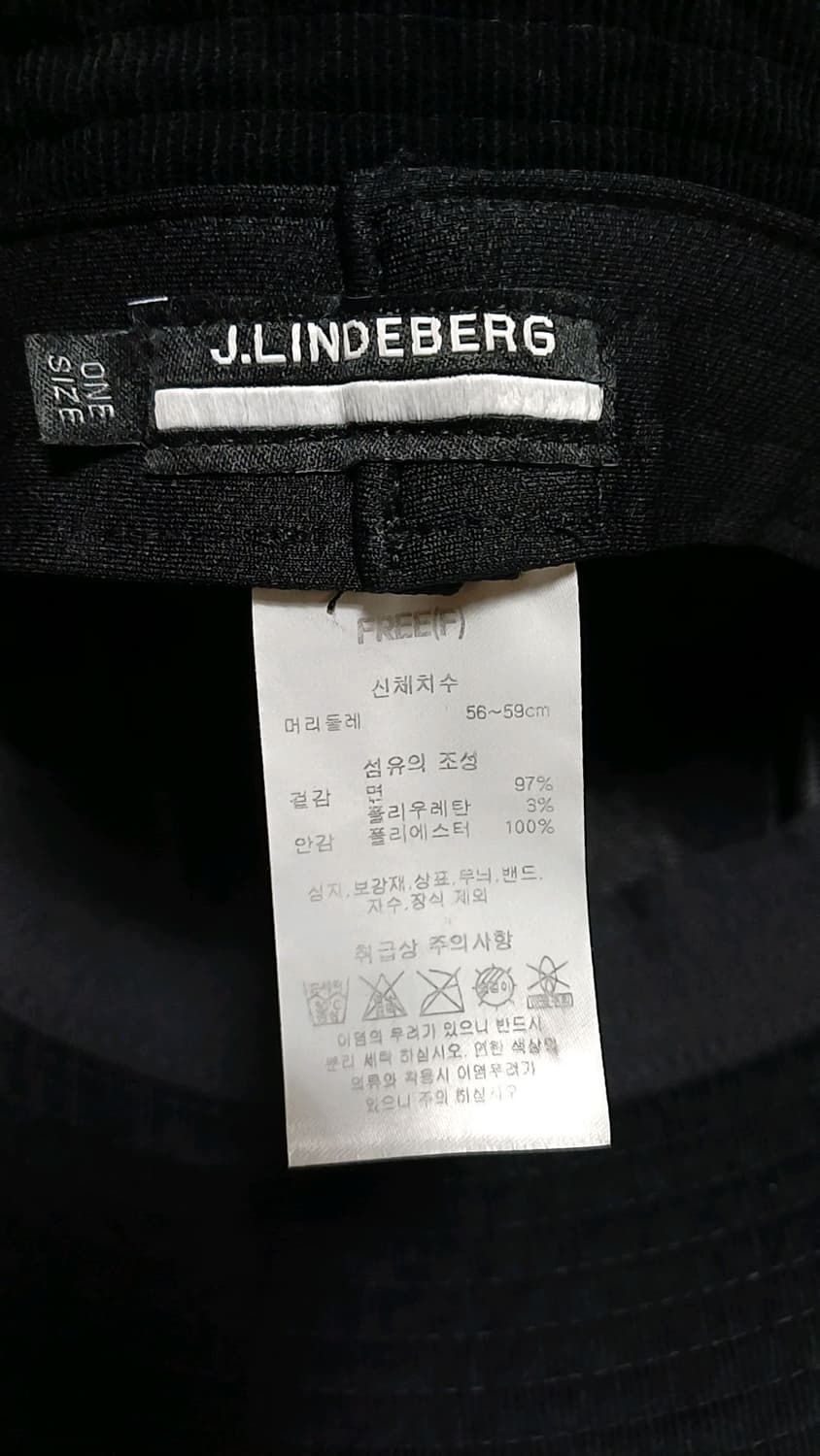 제이린드버그 코듀로이 버킷햇 줄자실측58 상품이미지8