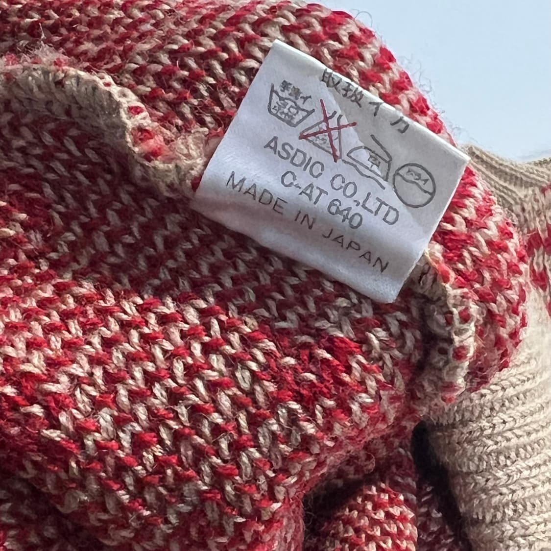 Vintage Japan Nordic Knit Sweater 상품이미지4