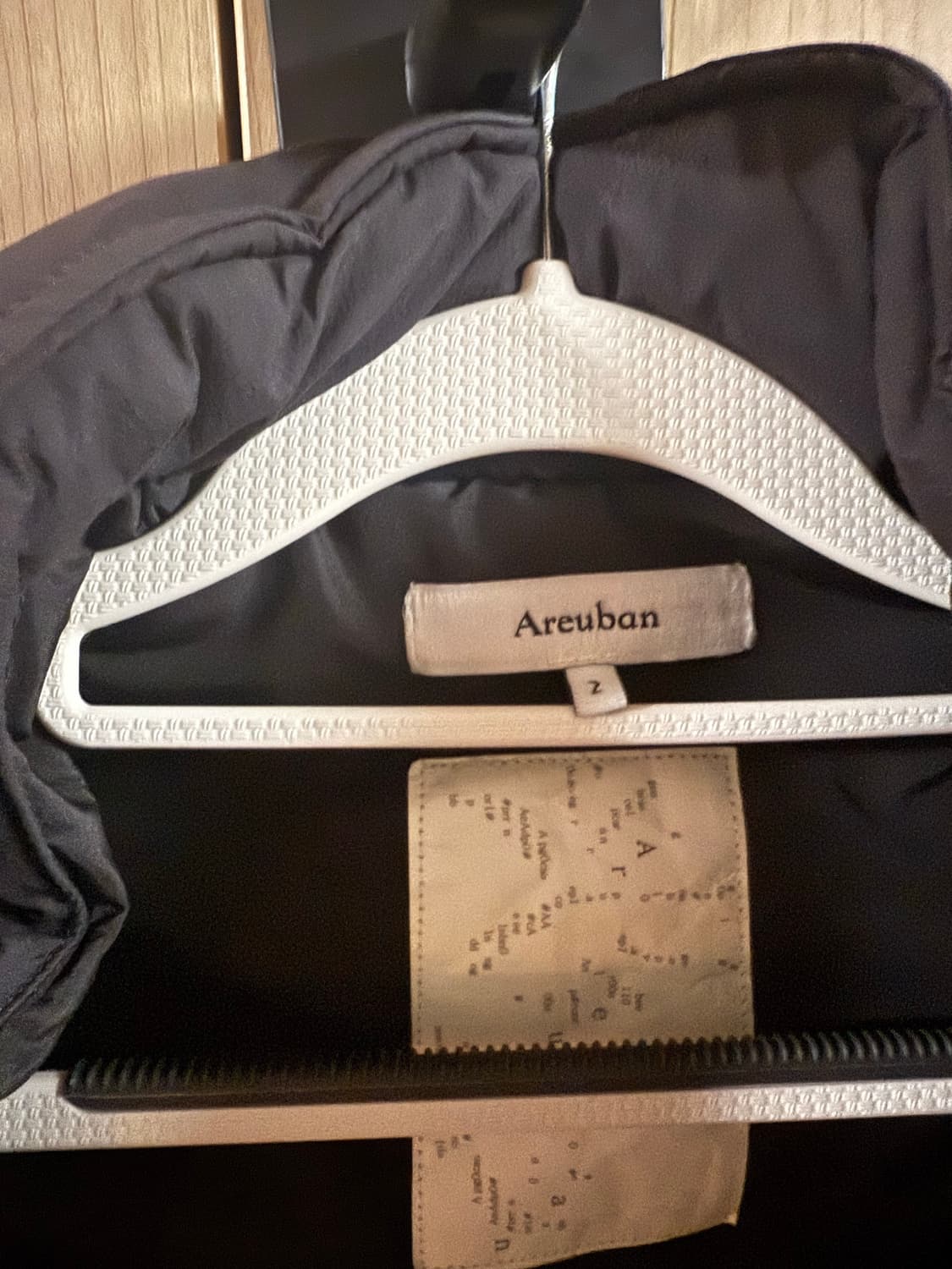 아르반 후디드 유틸리티 패딩 퍼블브라운 2사이즈 상품이미지3