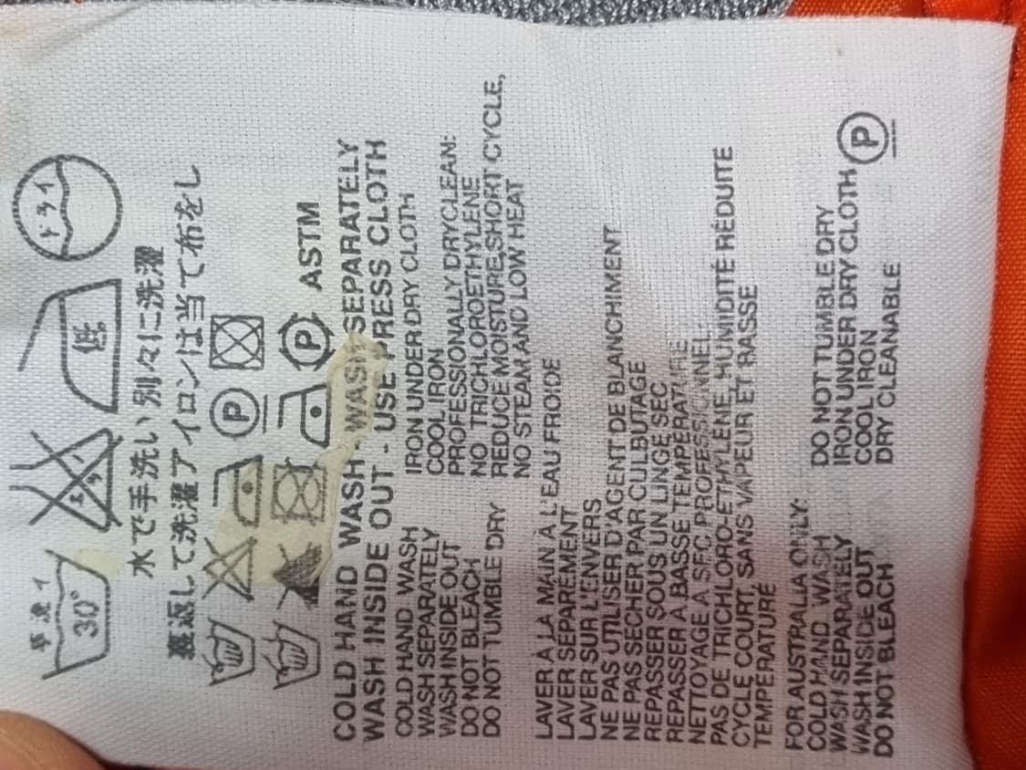 프라다 빈티지 바람막이 후드자켓  상품이미지5