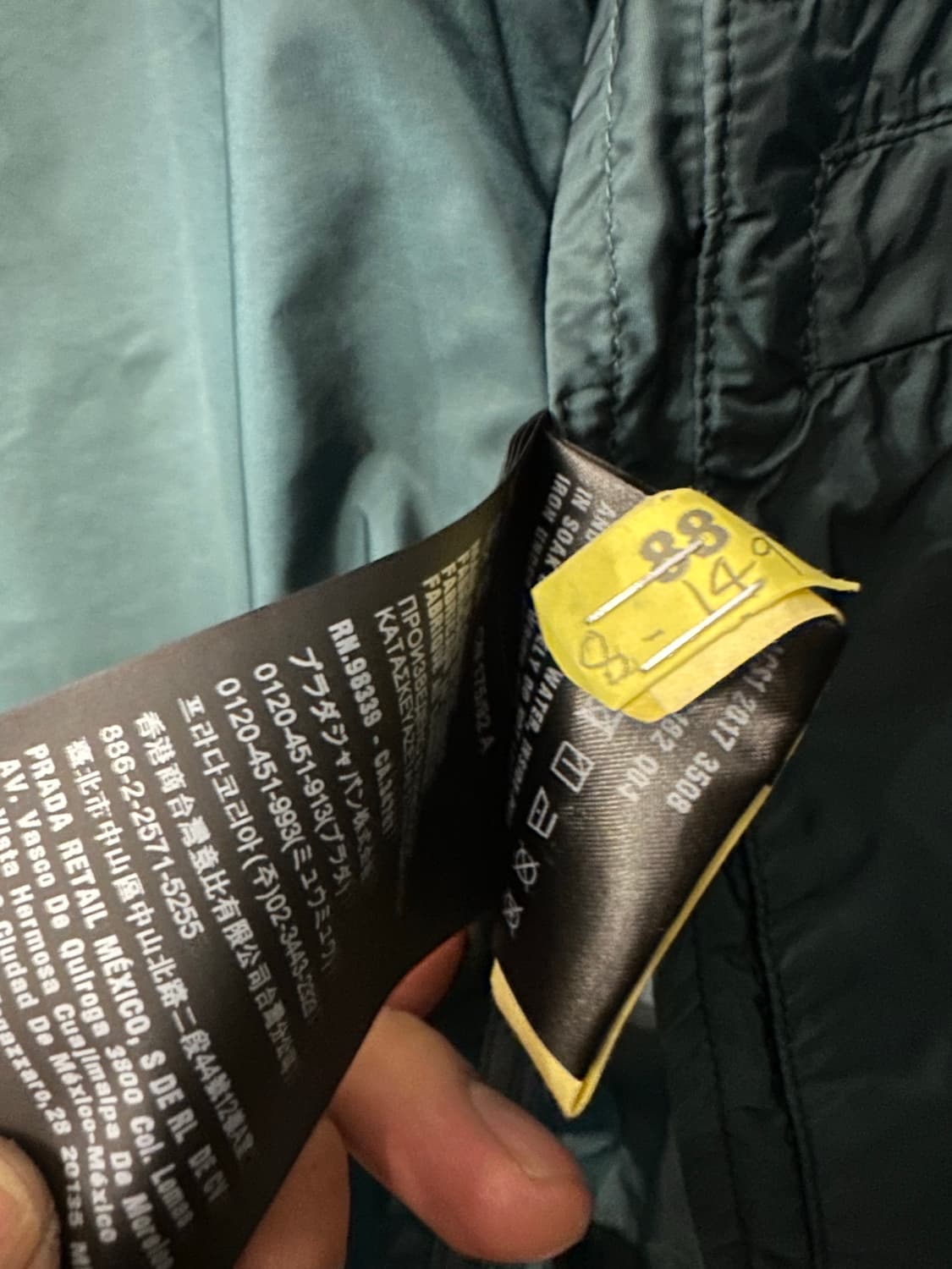 46)프라다 바람막이 상품이미지4