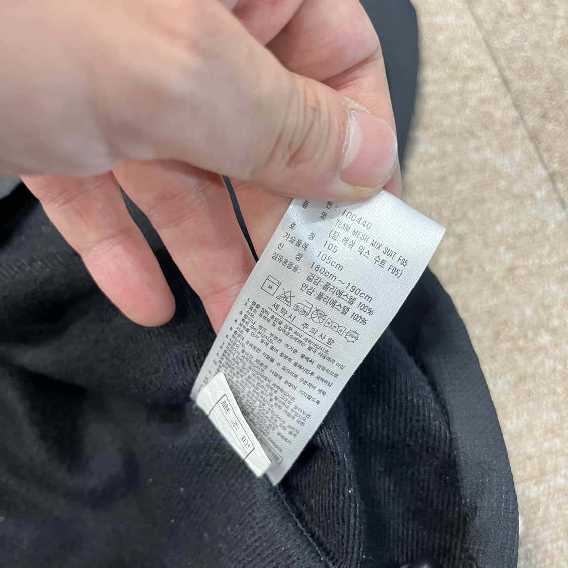 아디다스 자켓 상품이미지5