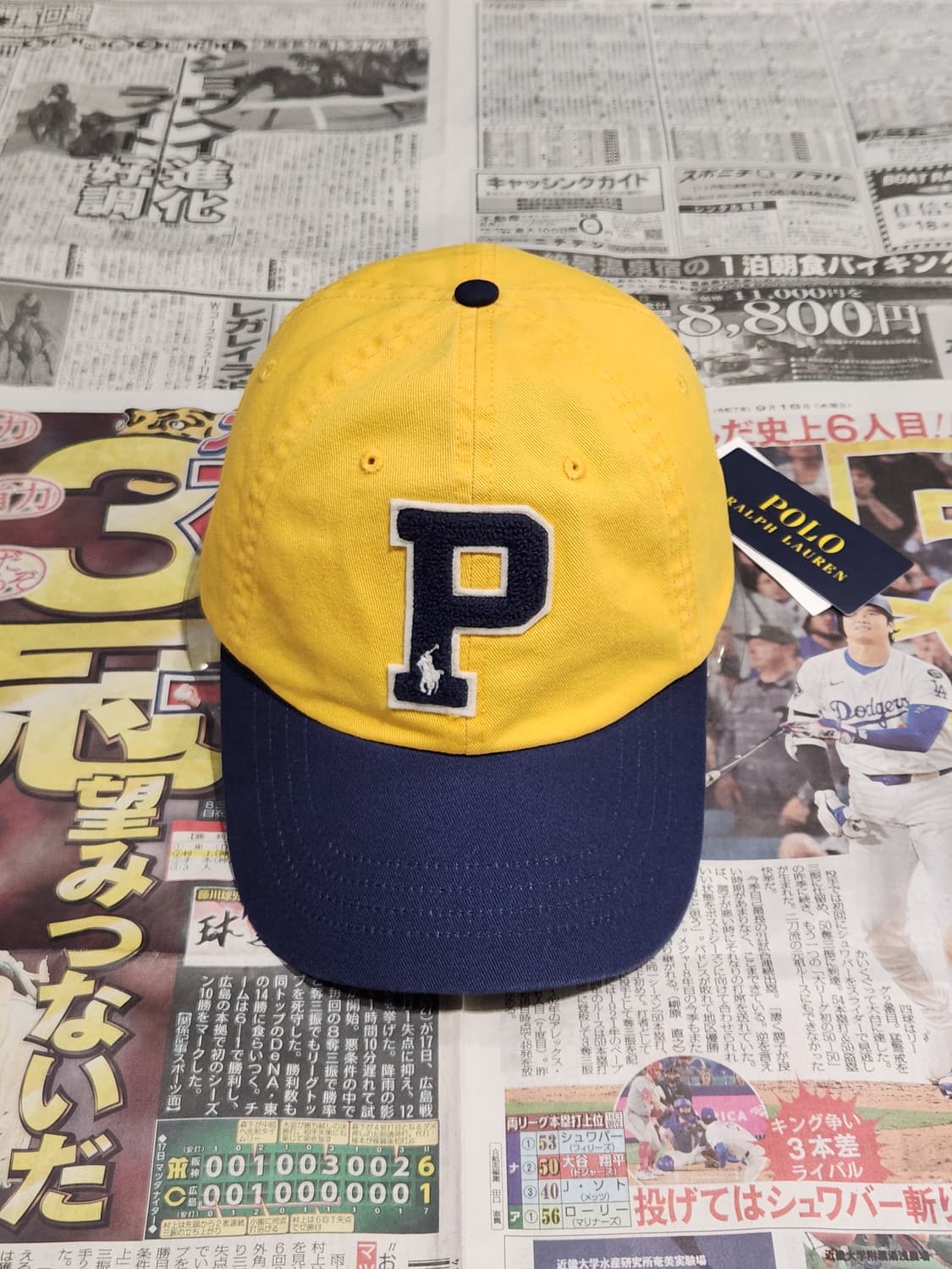 Polo Ralph Lauren (P) 로고 볼캡 OS 상품이미지1