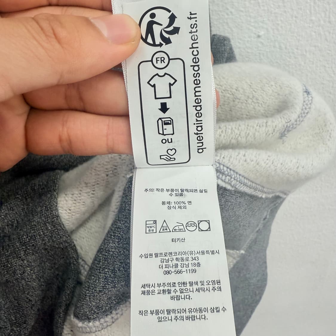 폴로 랄프로렌 그레이 후드집업 L 상품이미지5