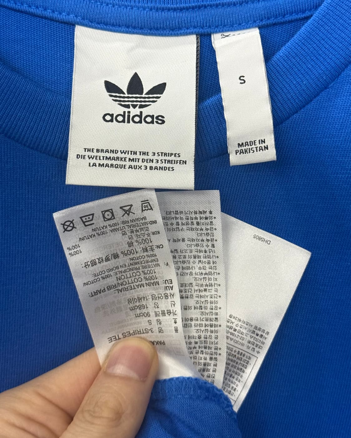 아디다스 삼선 나그랑 반팔 티셔츠 블루 파랑 S 90 스몰 스트릿 패션 상품이미지6