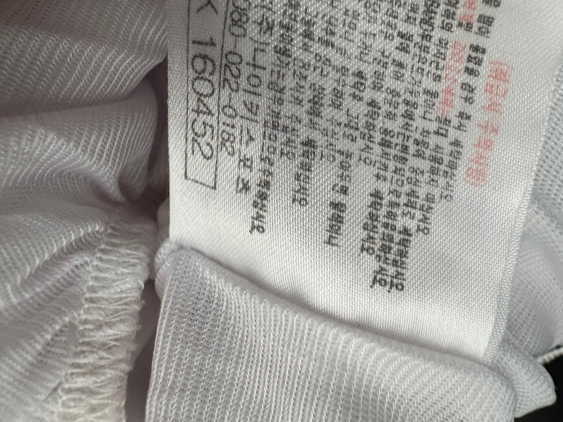 나이키 올드스쿨 팀 화이트 쇼츠 트레이닝 반바지 상품이미지5