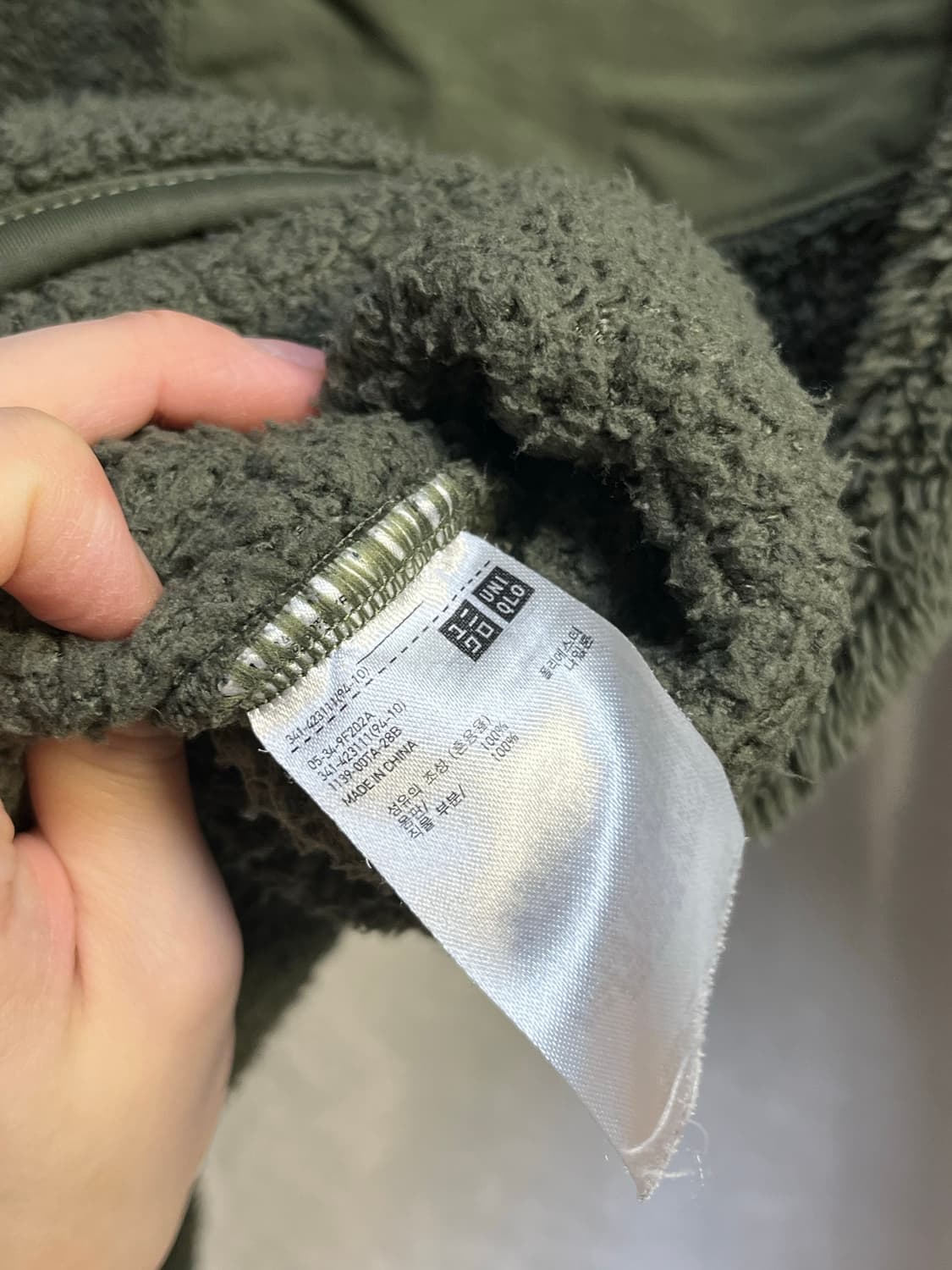 [mens]유니클로x엔지니어드 가먼츠 플리스 탑 상품이미지5