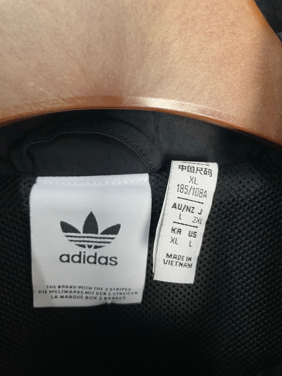 아디다스 리카이브 트랙 바람막이 H2331 상품이미지6