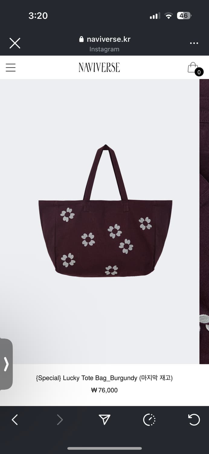 Lucky Tote Bag_Burgundy 상품이미지2