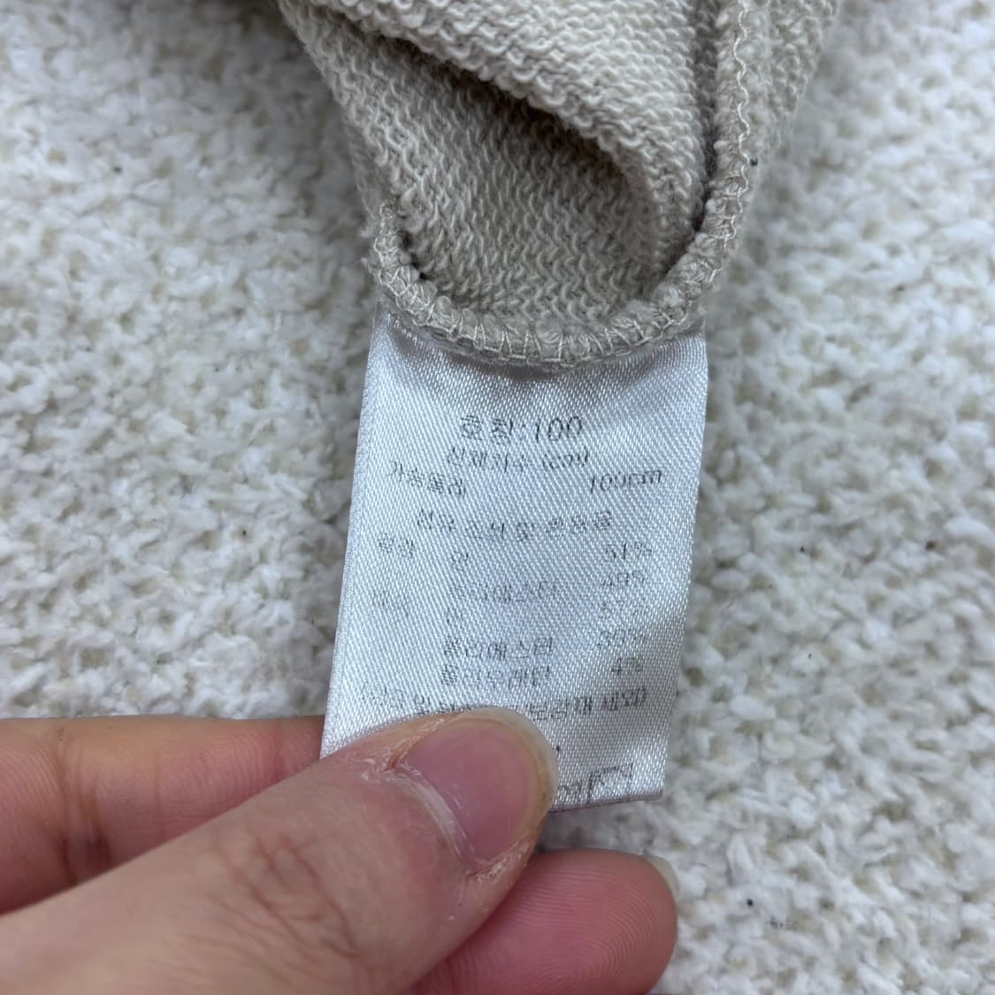 100 머렐 남성 스몰로고 맨투맨 티셔츠 0323E 상품이미지5