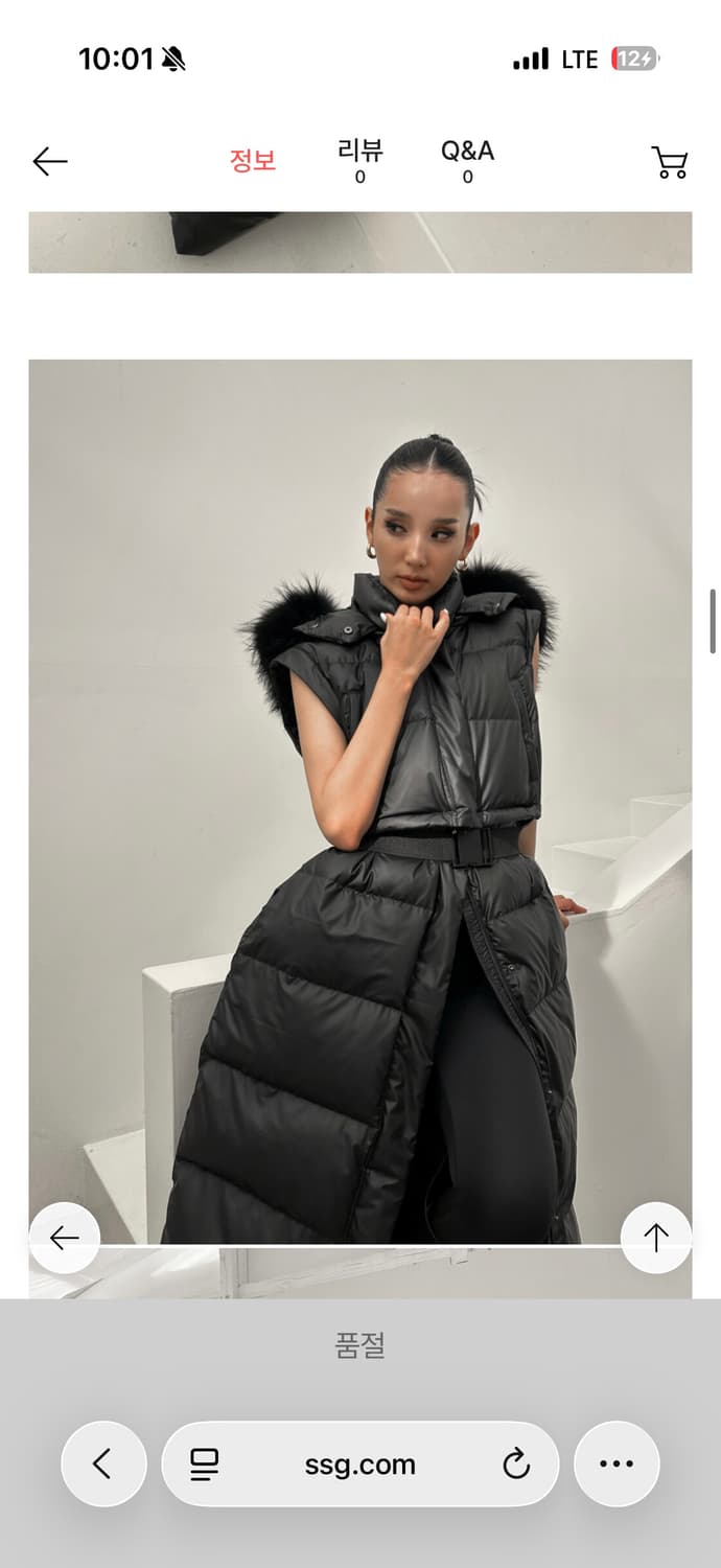 문트 3단 분리 롱패딩(원가 522900) 상품이미지5