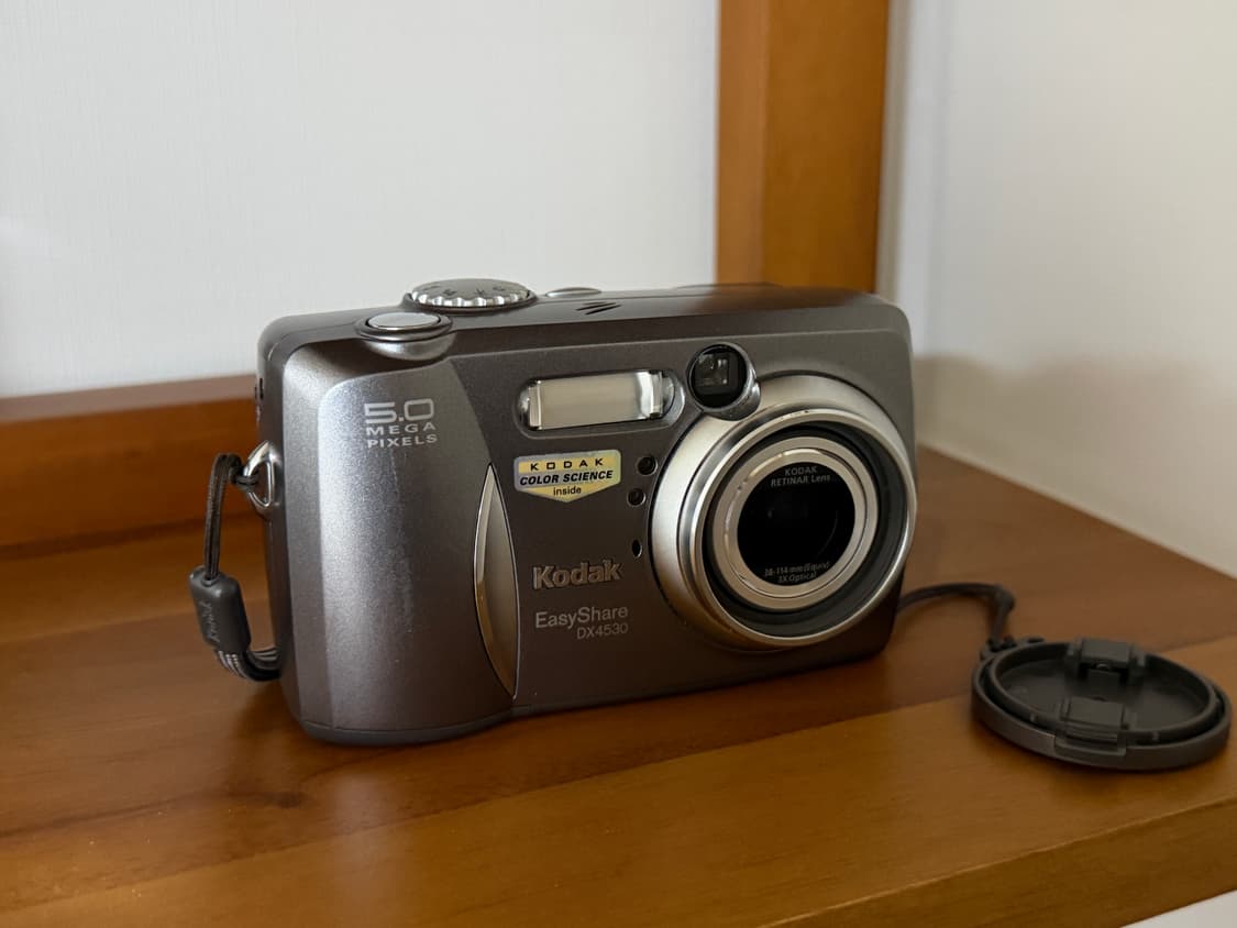 코닥 이지쉐어 DX4530 상품이미지2